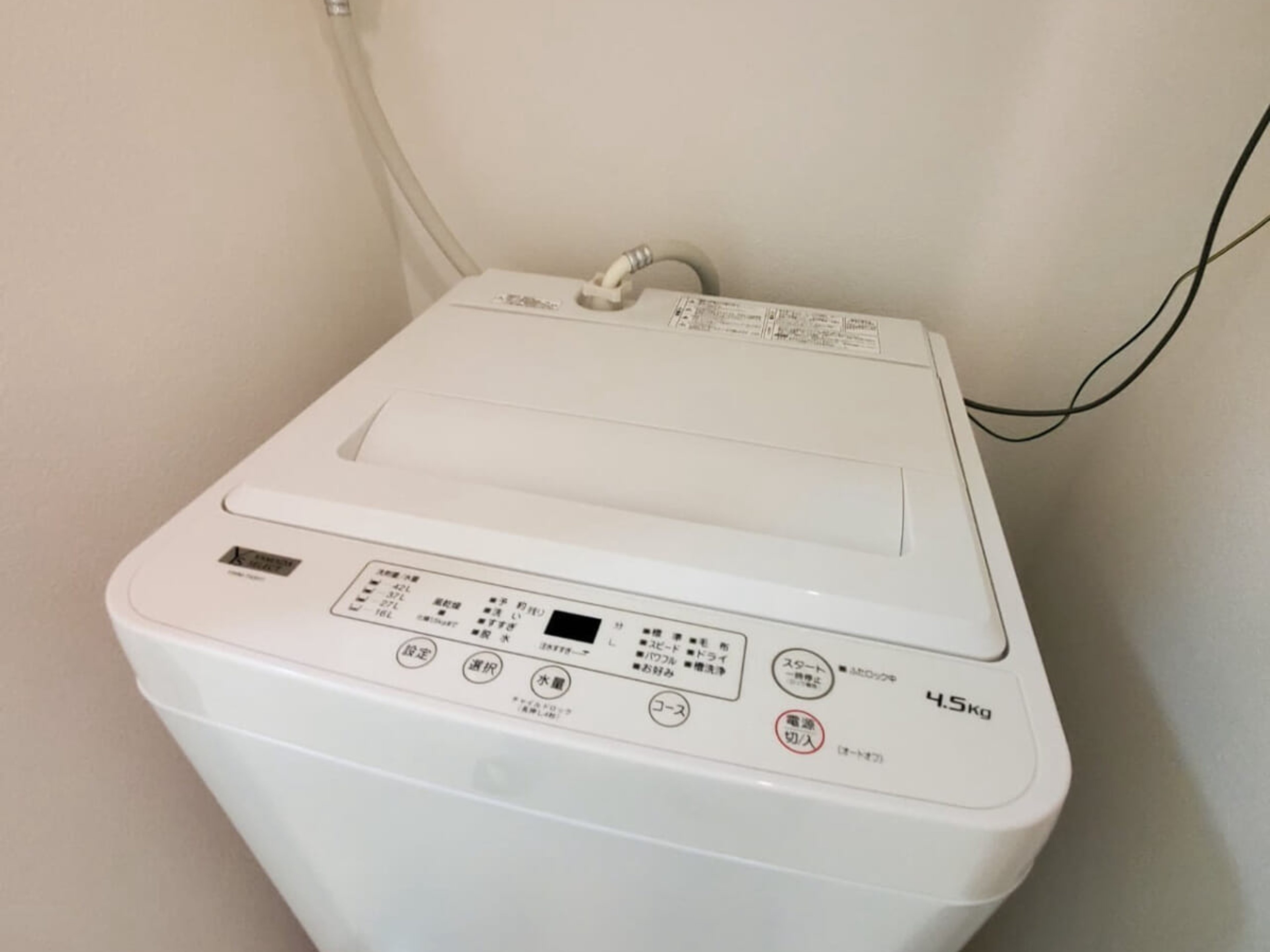 BraTTo桜通り葵のイメージ