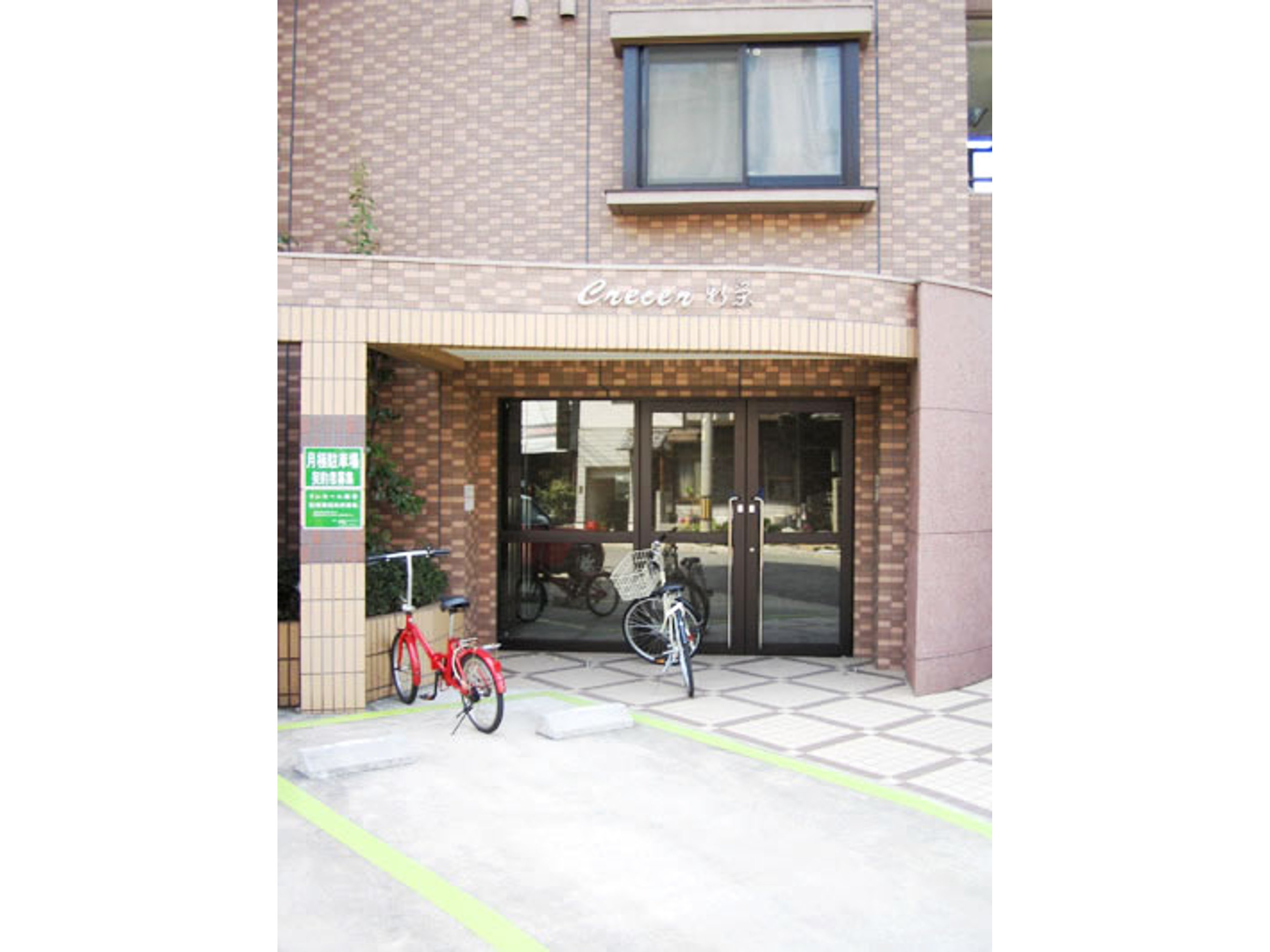 BraTTo名古屋新栄のイメージ