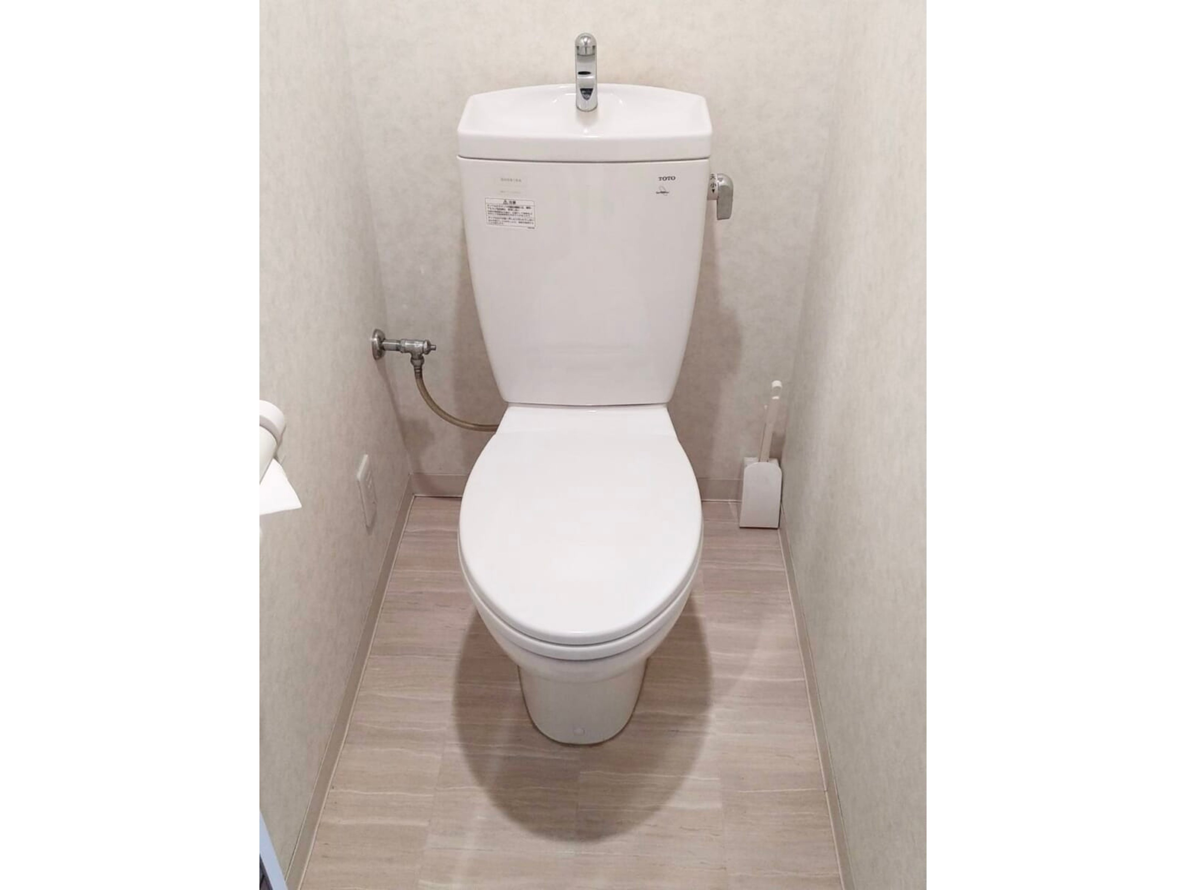 BraTTo名古屋白川公園のイメージ