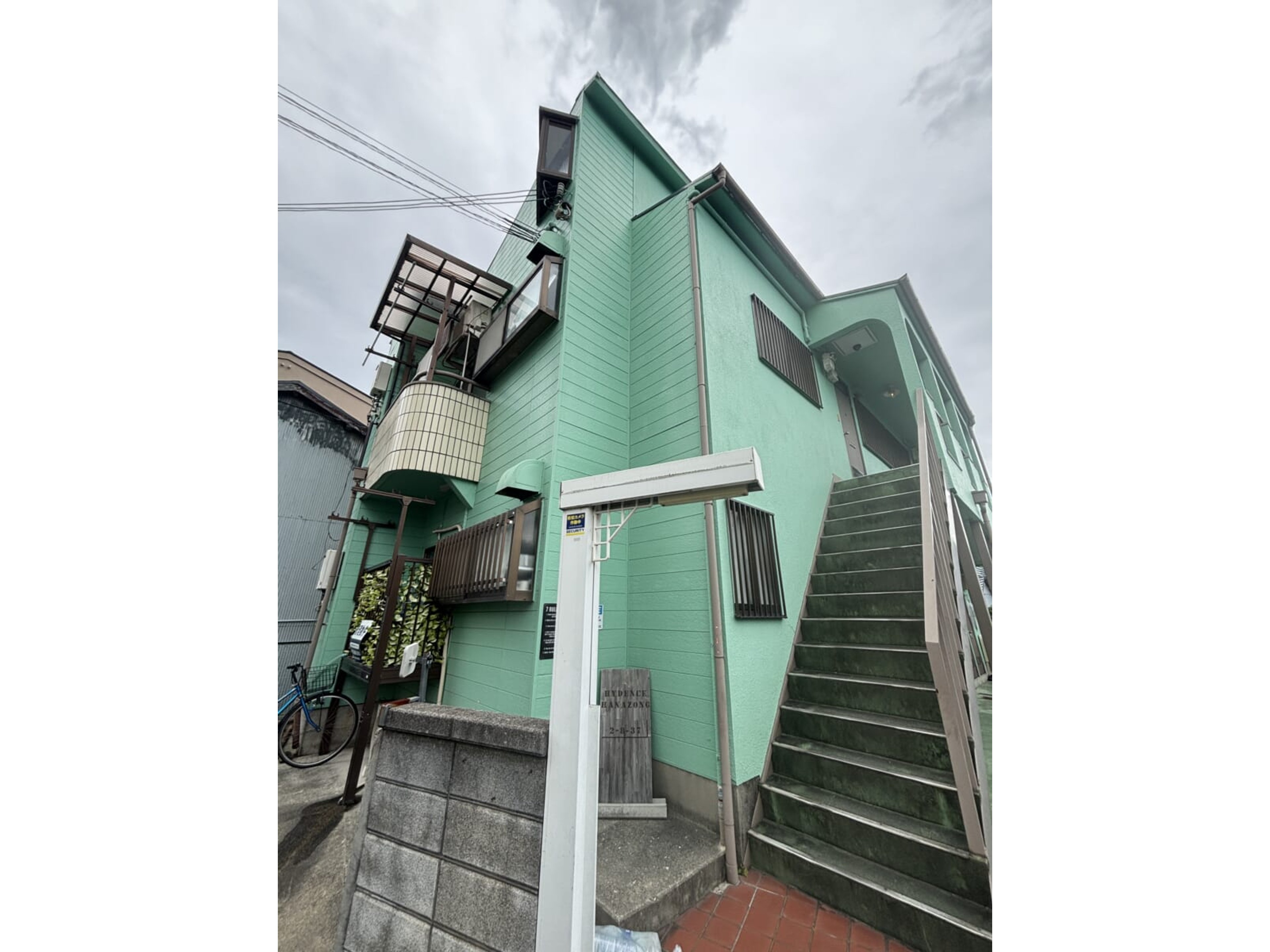 BraTTo東花園のイメージ