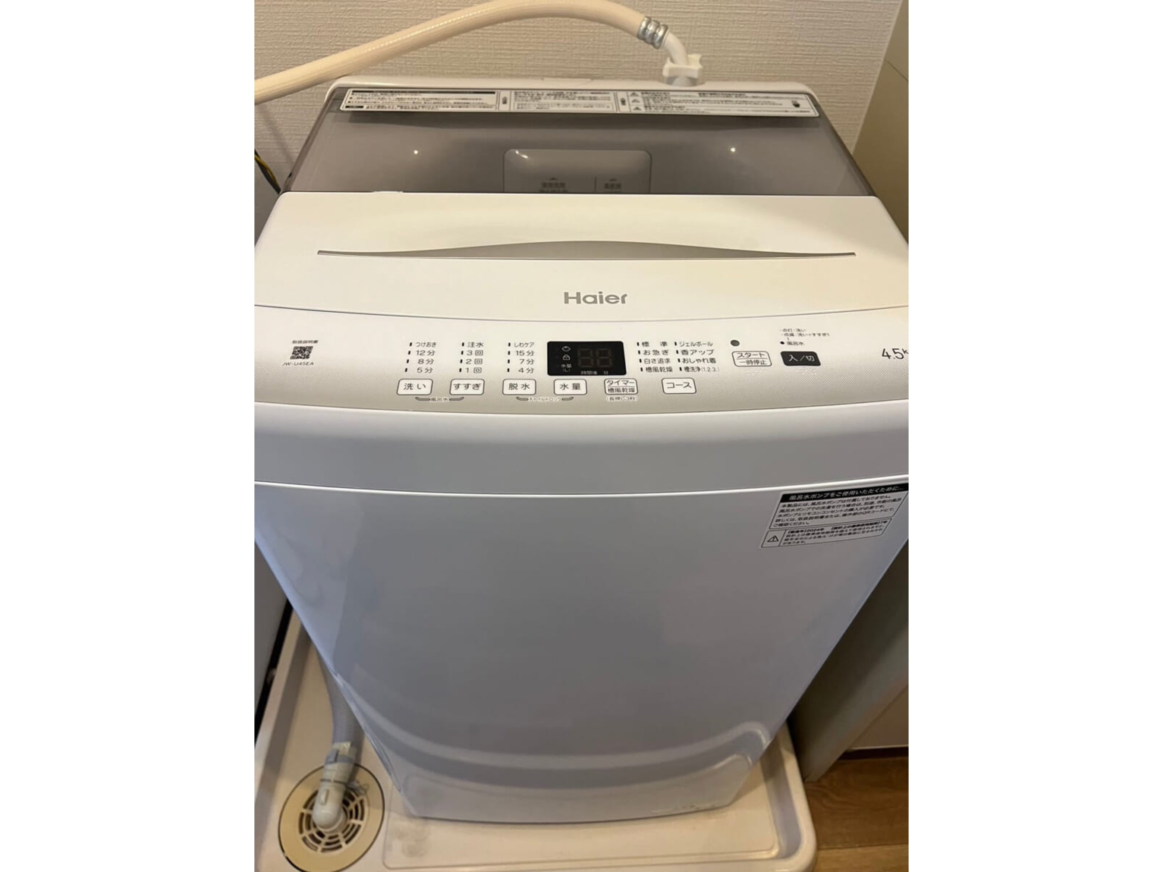 BraTTo梅田北3のイメージ