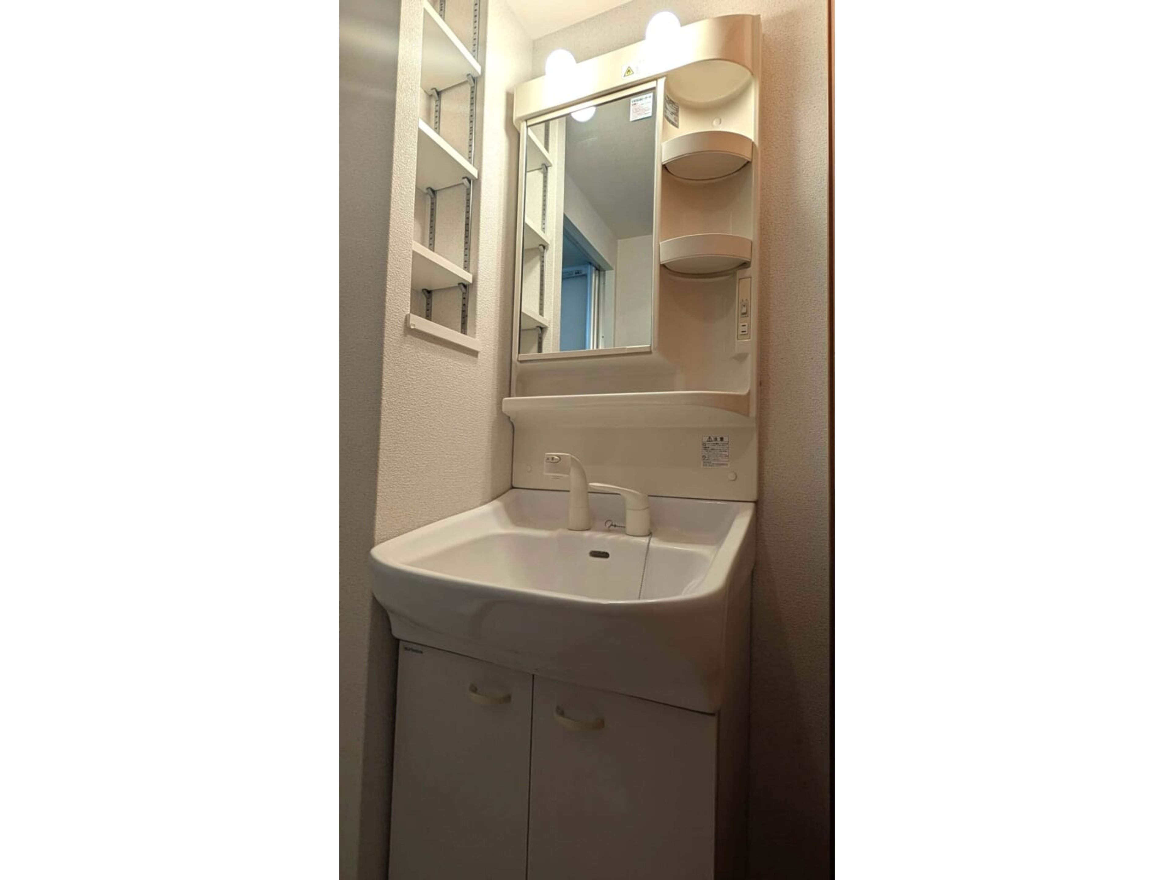 BraTTo難波アレグリア(Bタイプ)のイメージ