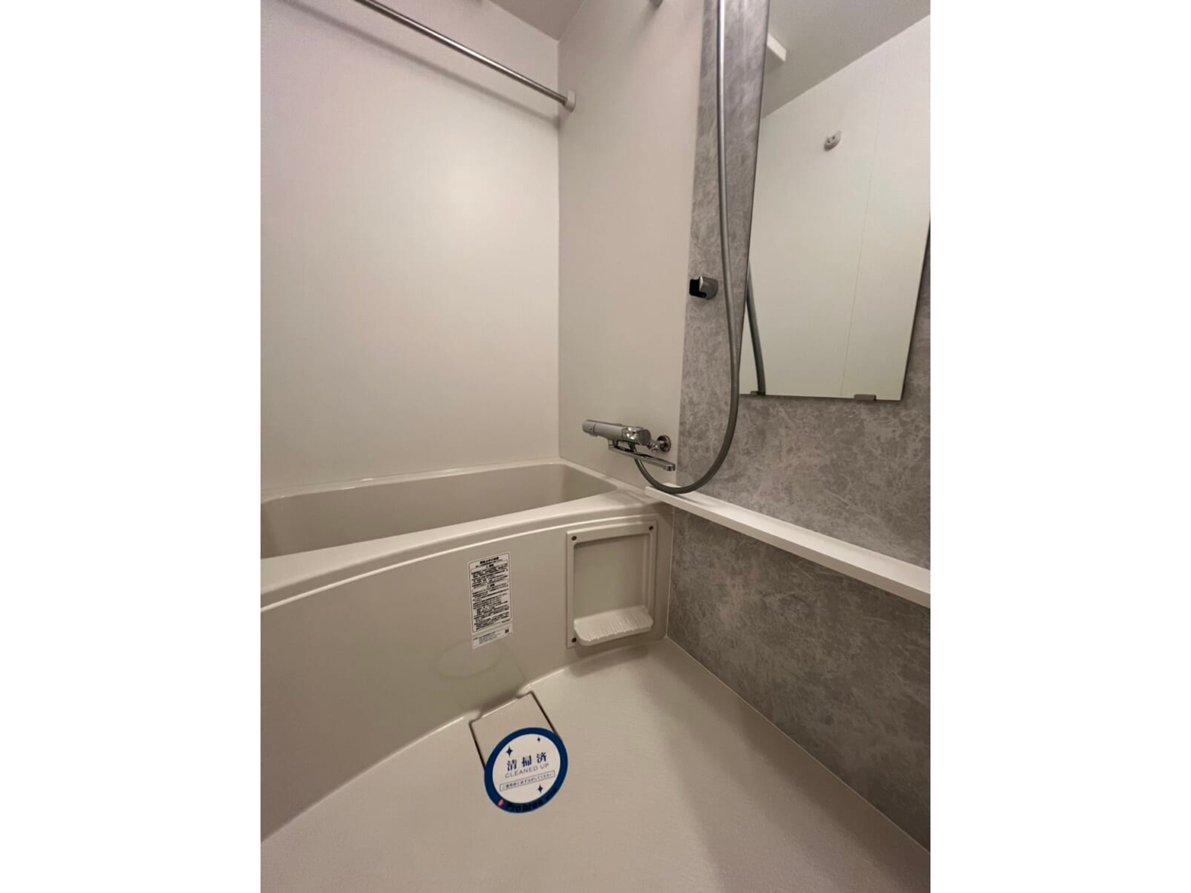 BraTTo新大阪ラヴァーグのイメージ