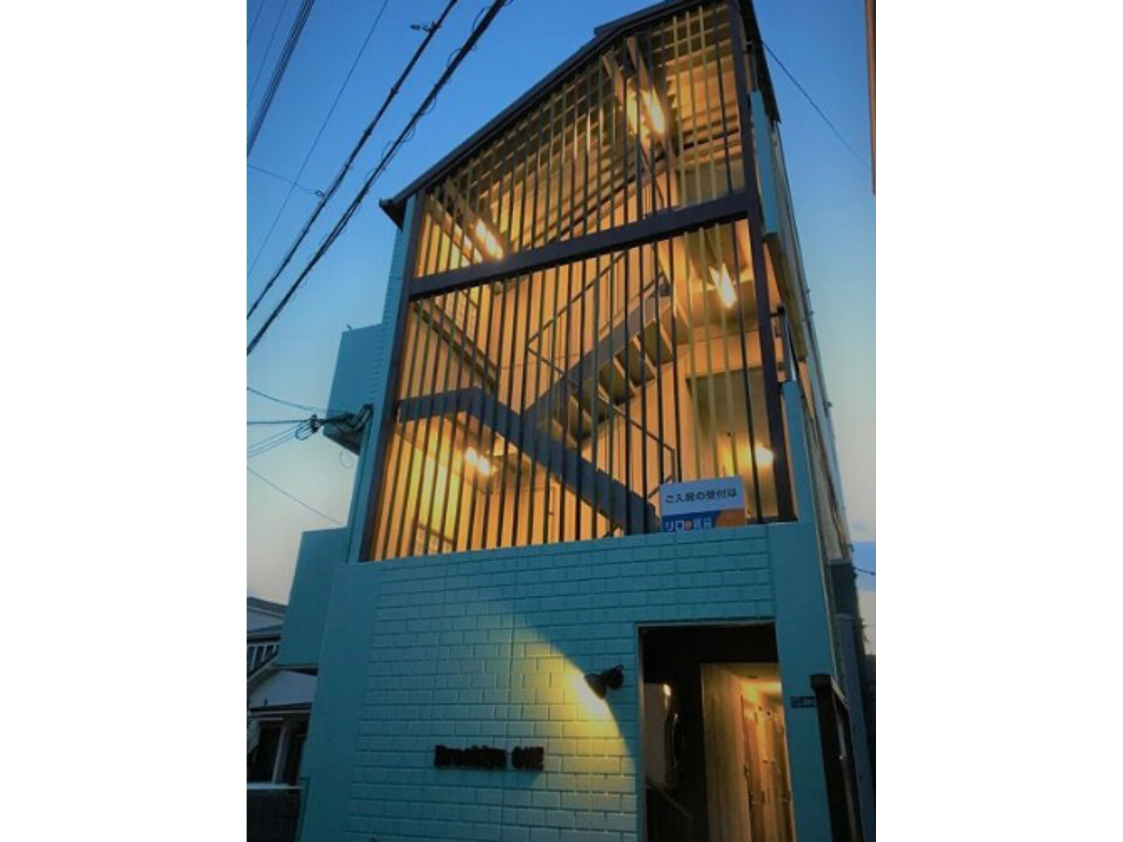 BraTTo関大前のイメージ