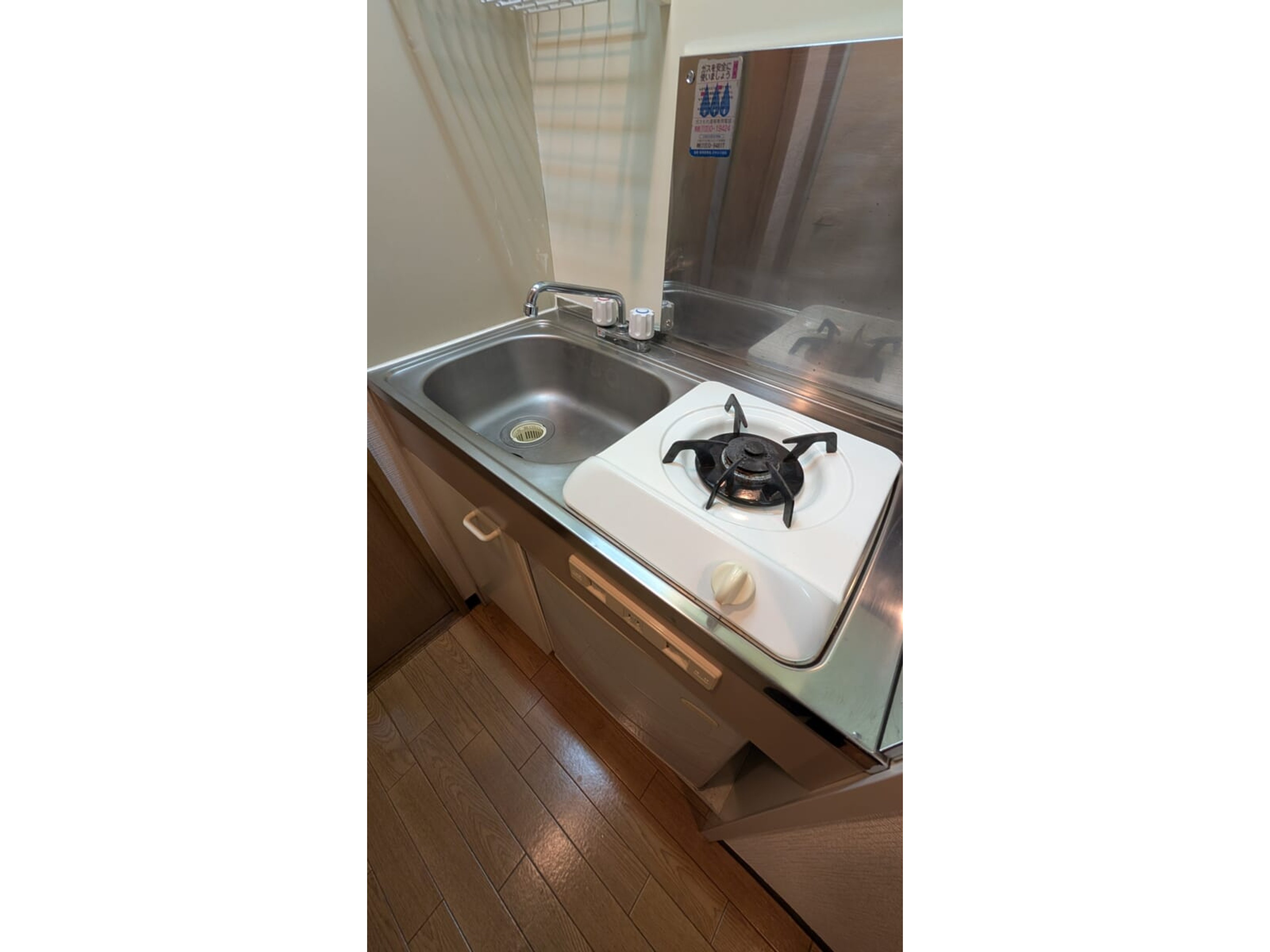 BraTTo新大阪第8のイメージ