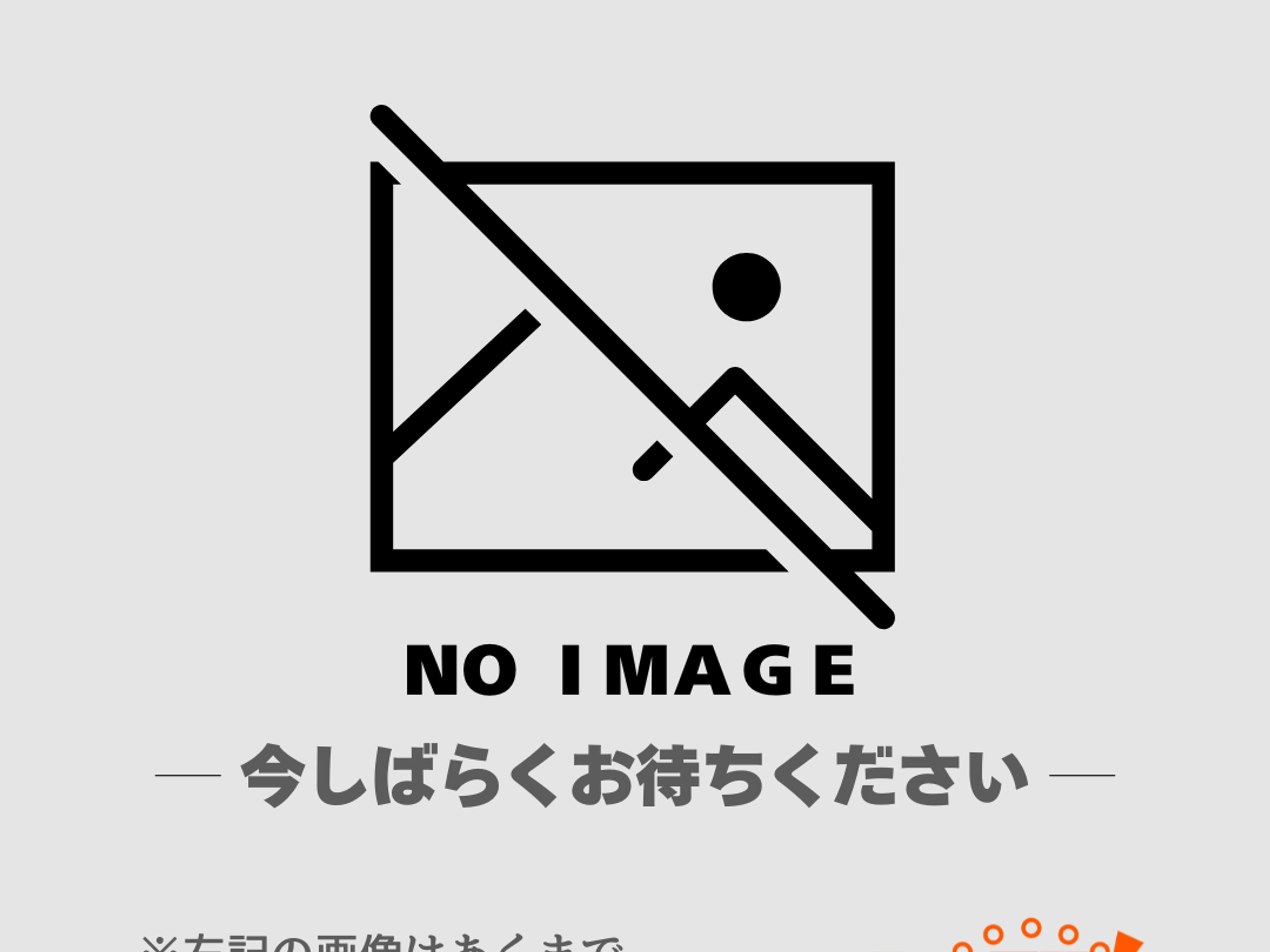 BraTTo此花サンガテラスのイメージ