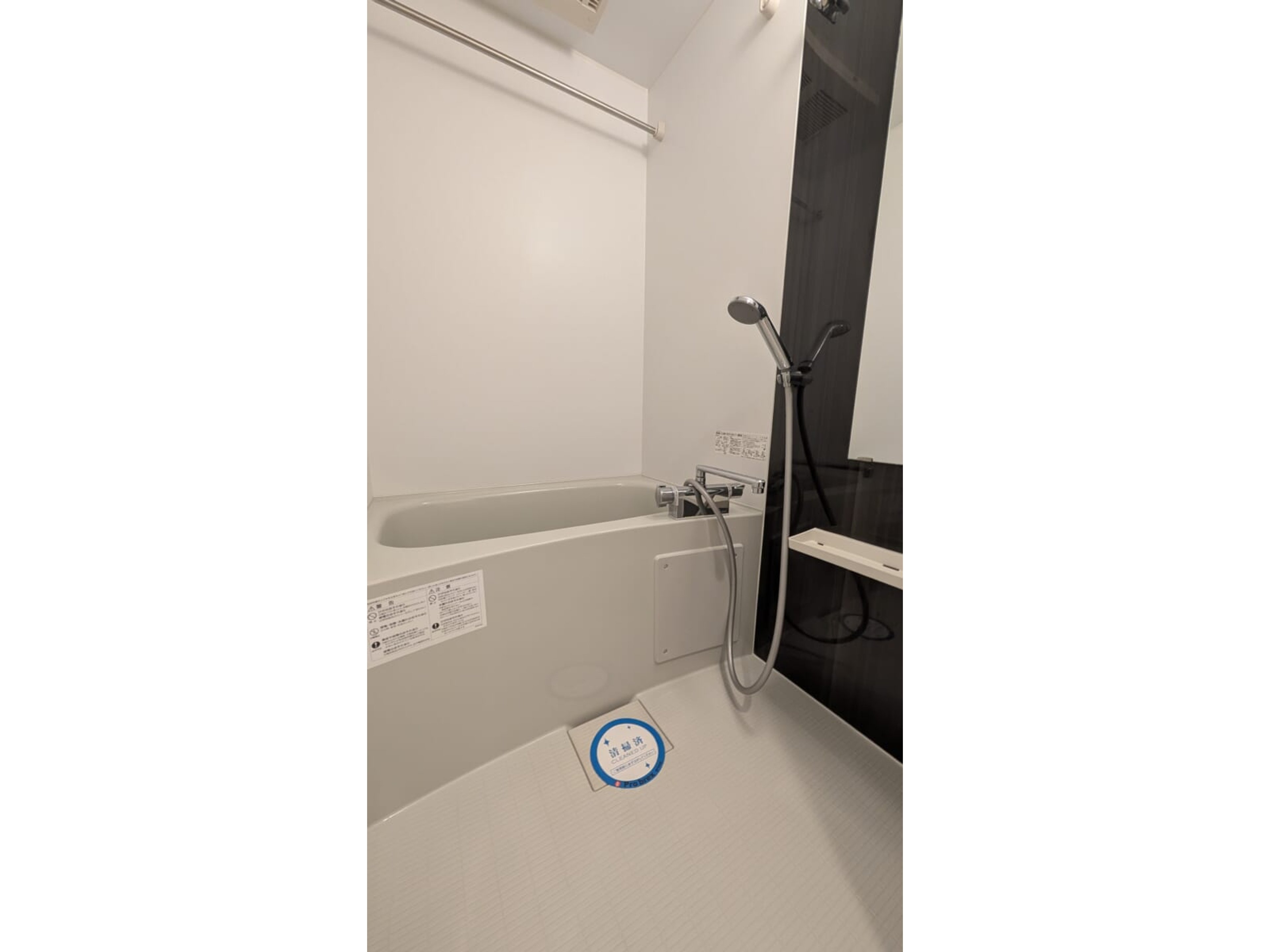 BraTTo梅田ガーデンのイメージ