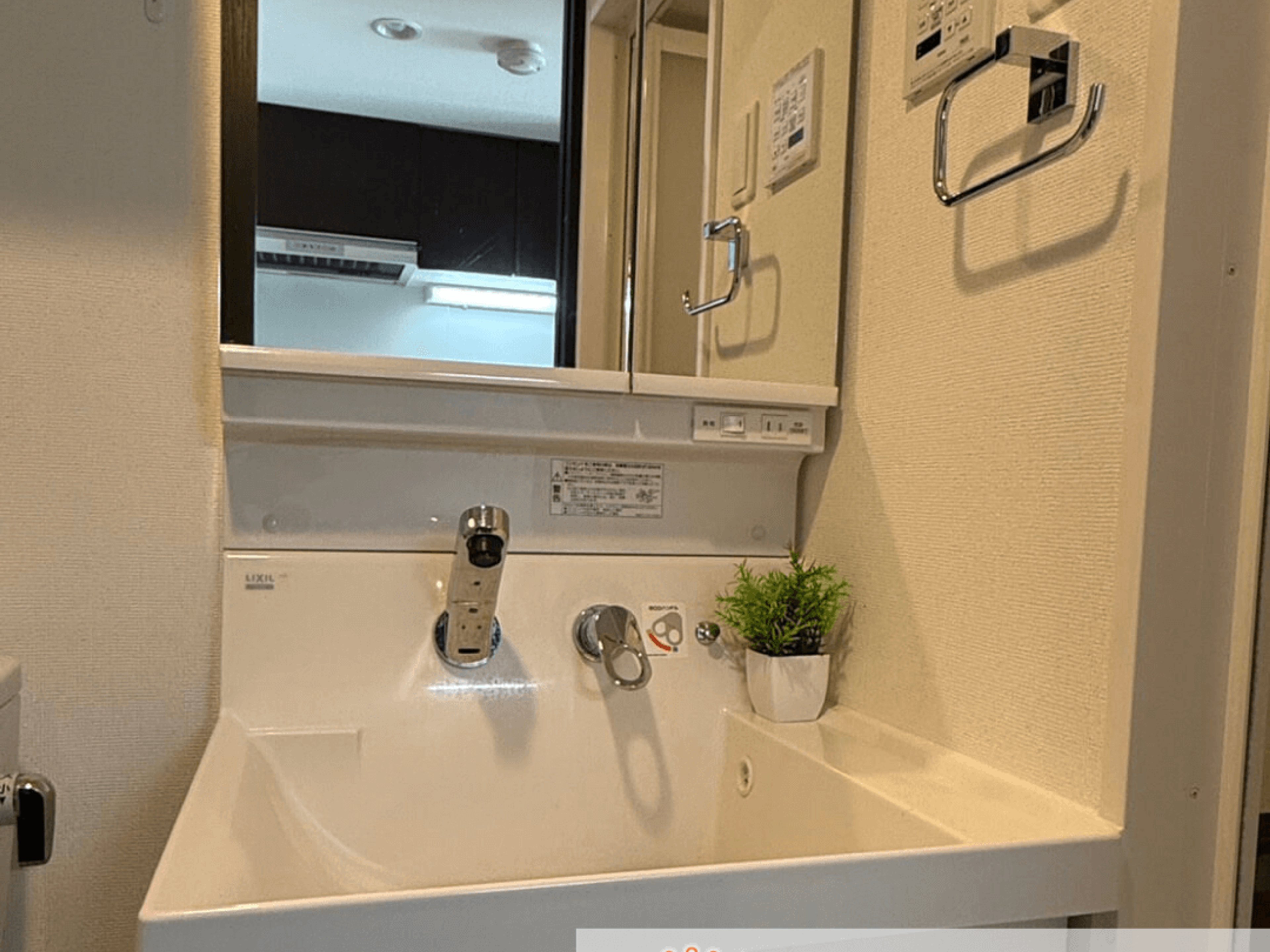 BraTTo大日ベルフェのイメージ