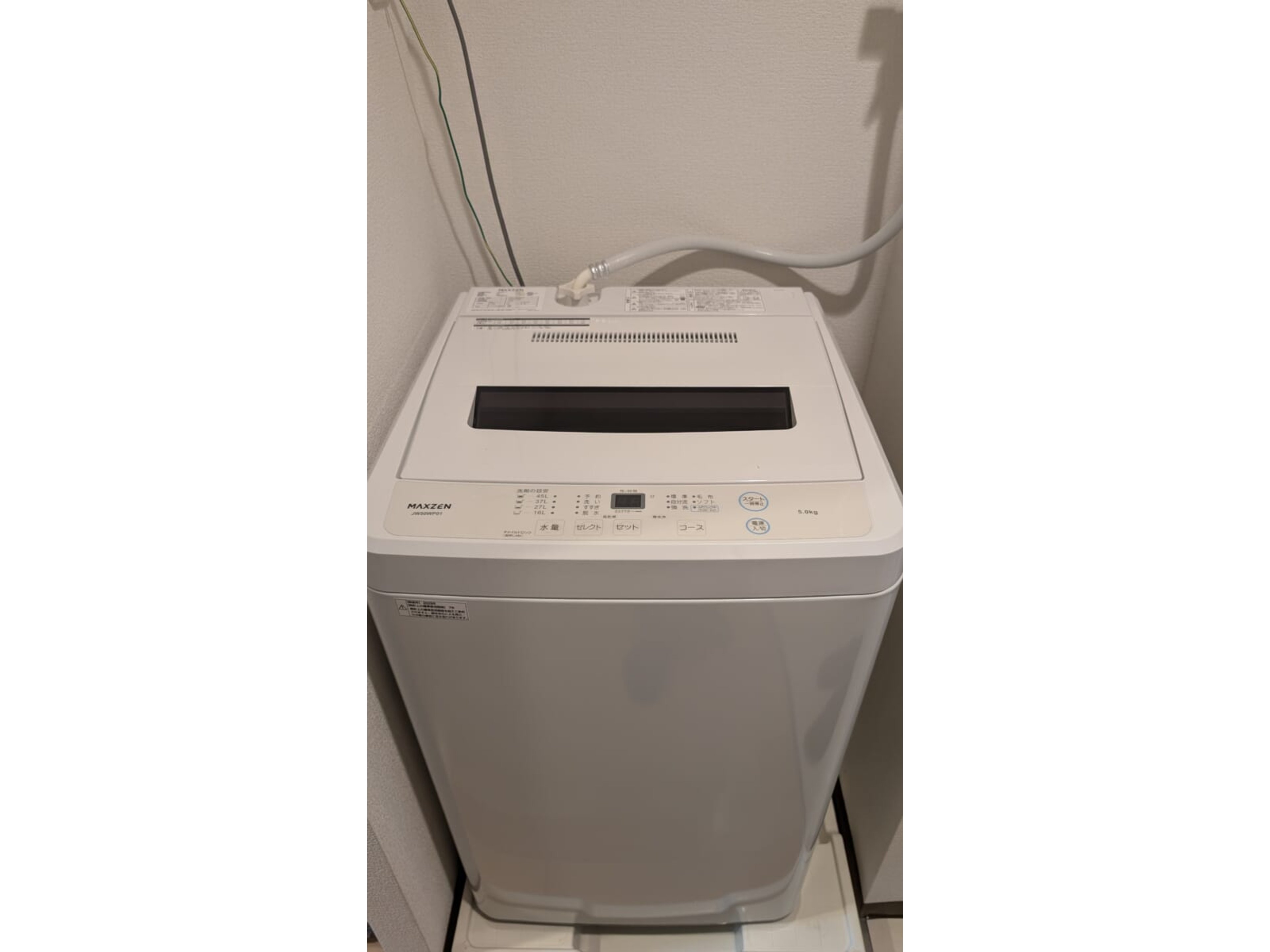 BraTTo新大阪コンフォールのイメージ