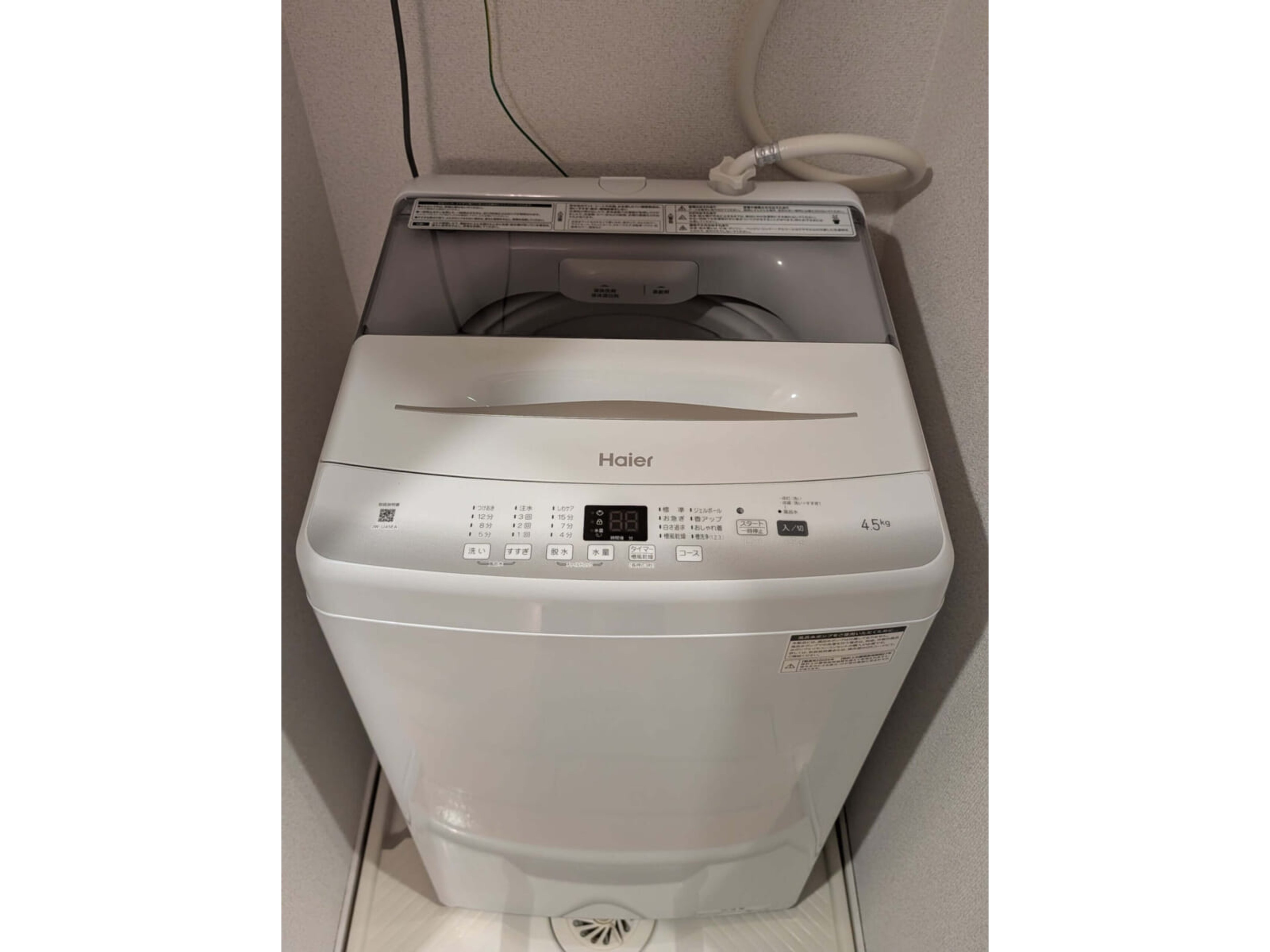 BraTTo本町KAISEIのイメージ