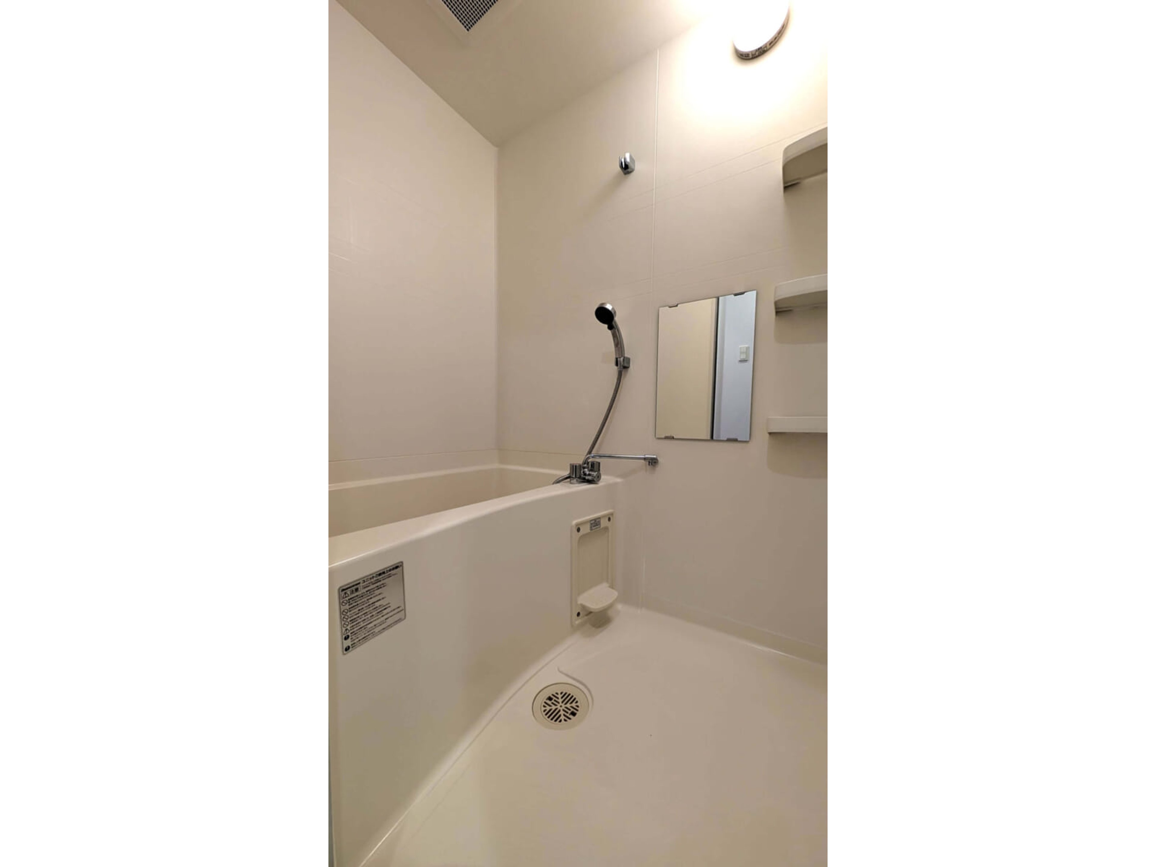 BraTTo梅田ポーションのイメージ