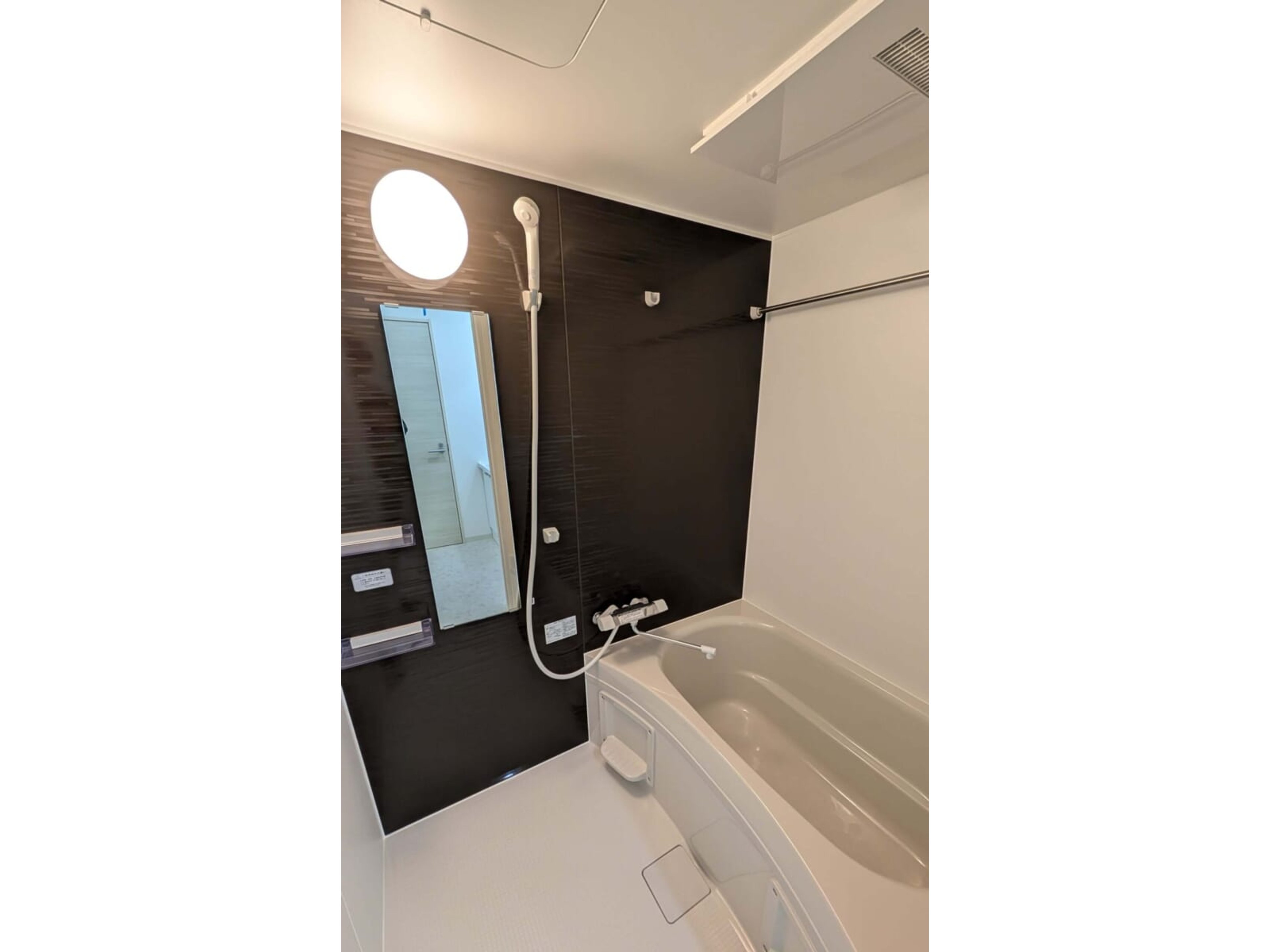 BraTTo此花シティのイメージ