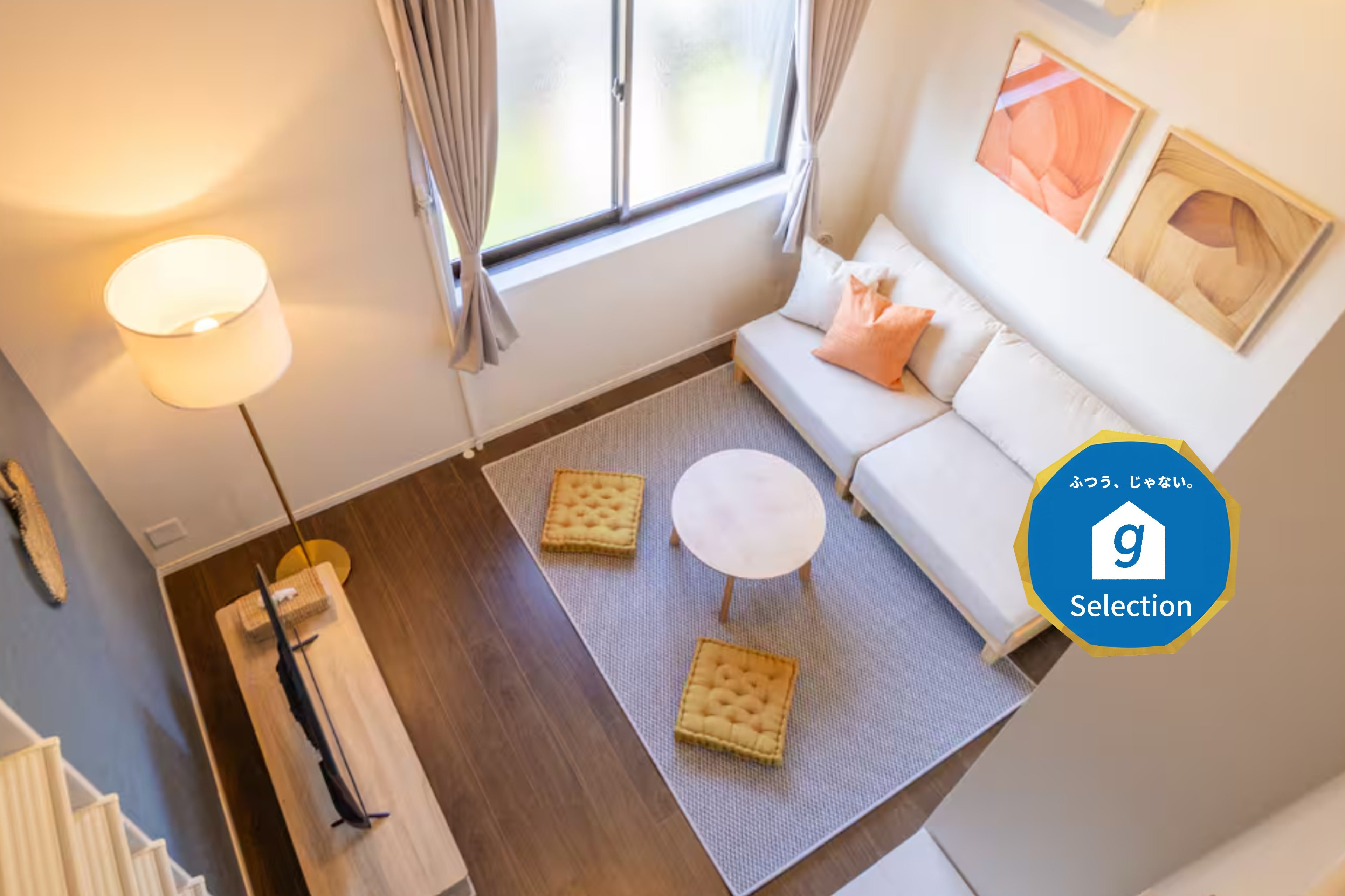 シールーム鵠沼海岸のイメージ