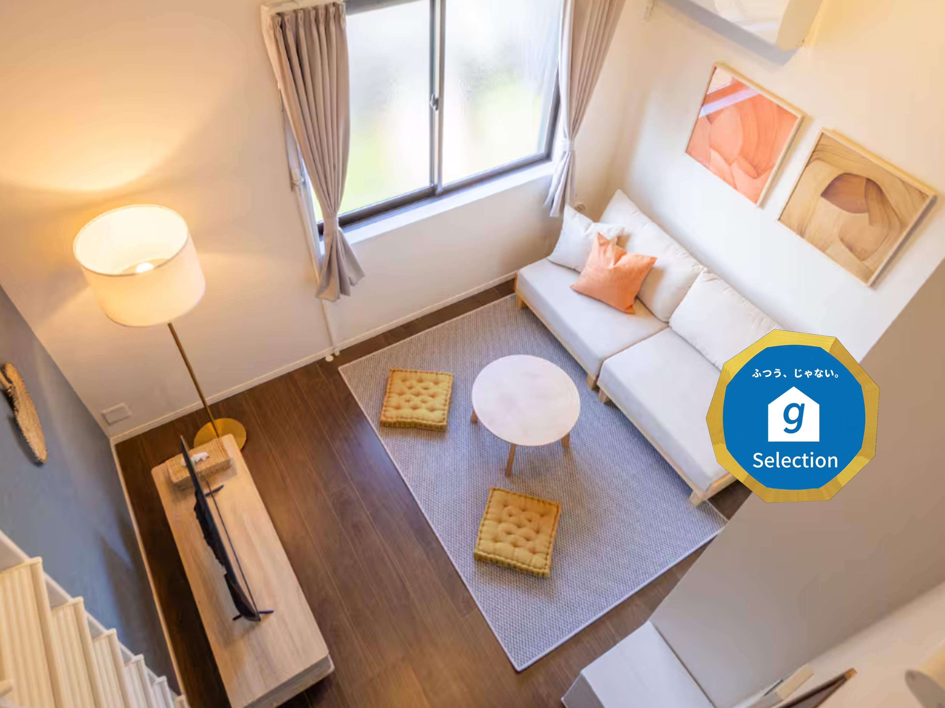 シールーム鵠沼海岸のイメージ