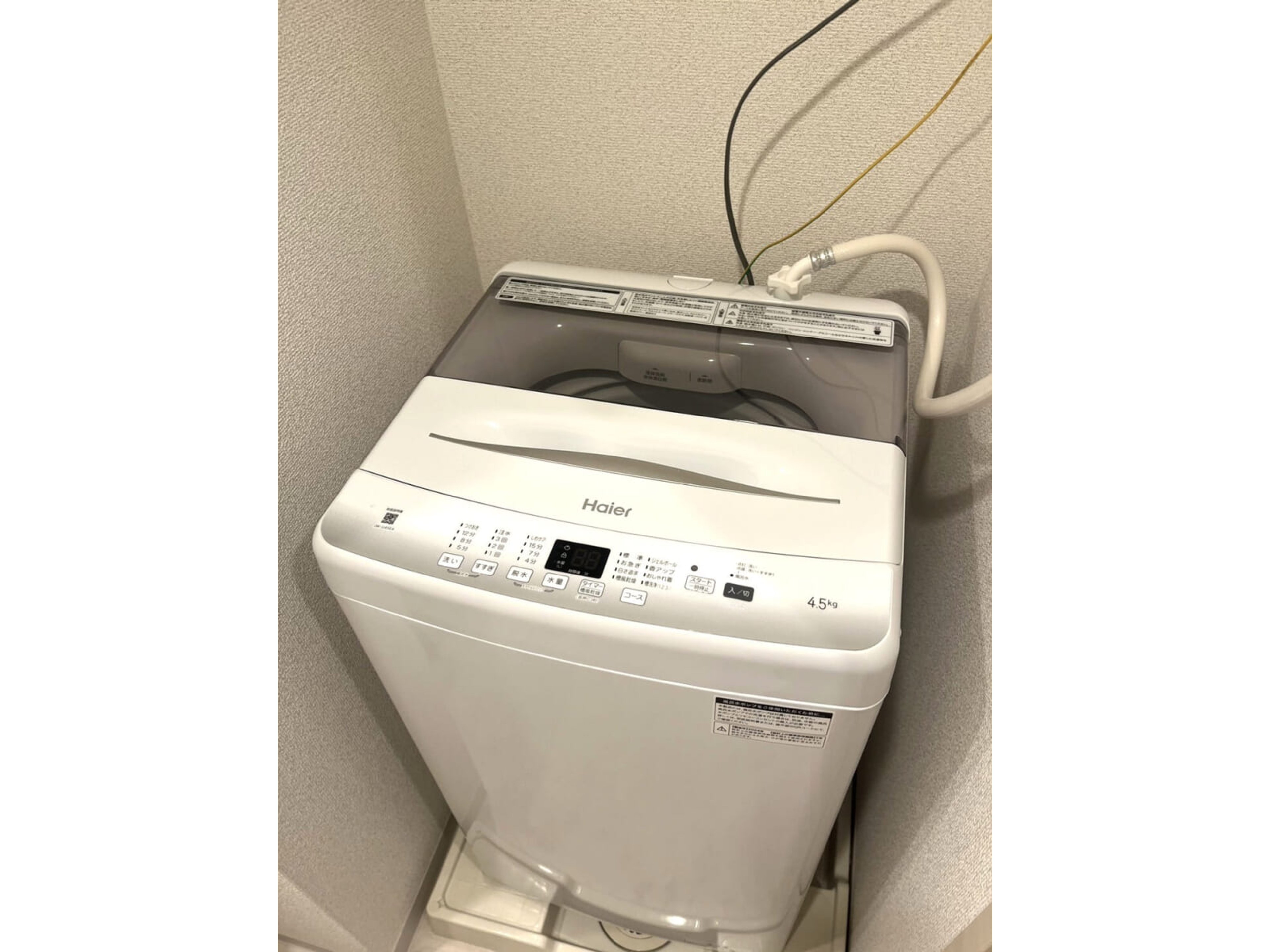 BraTTo大阪城南スワンズのイメージ