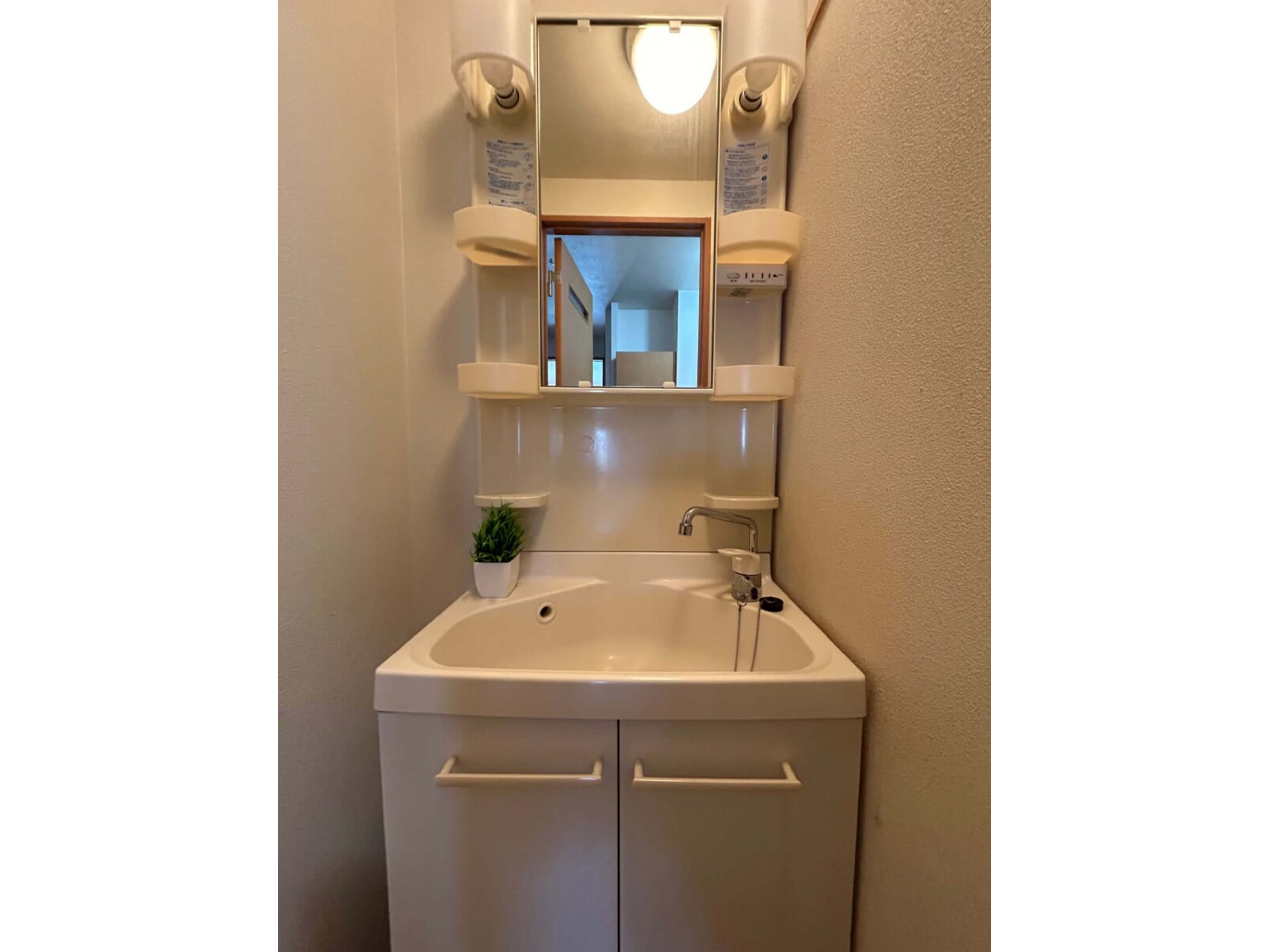 BraTTo福島ドルフのイメージ