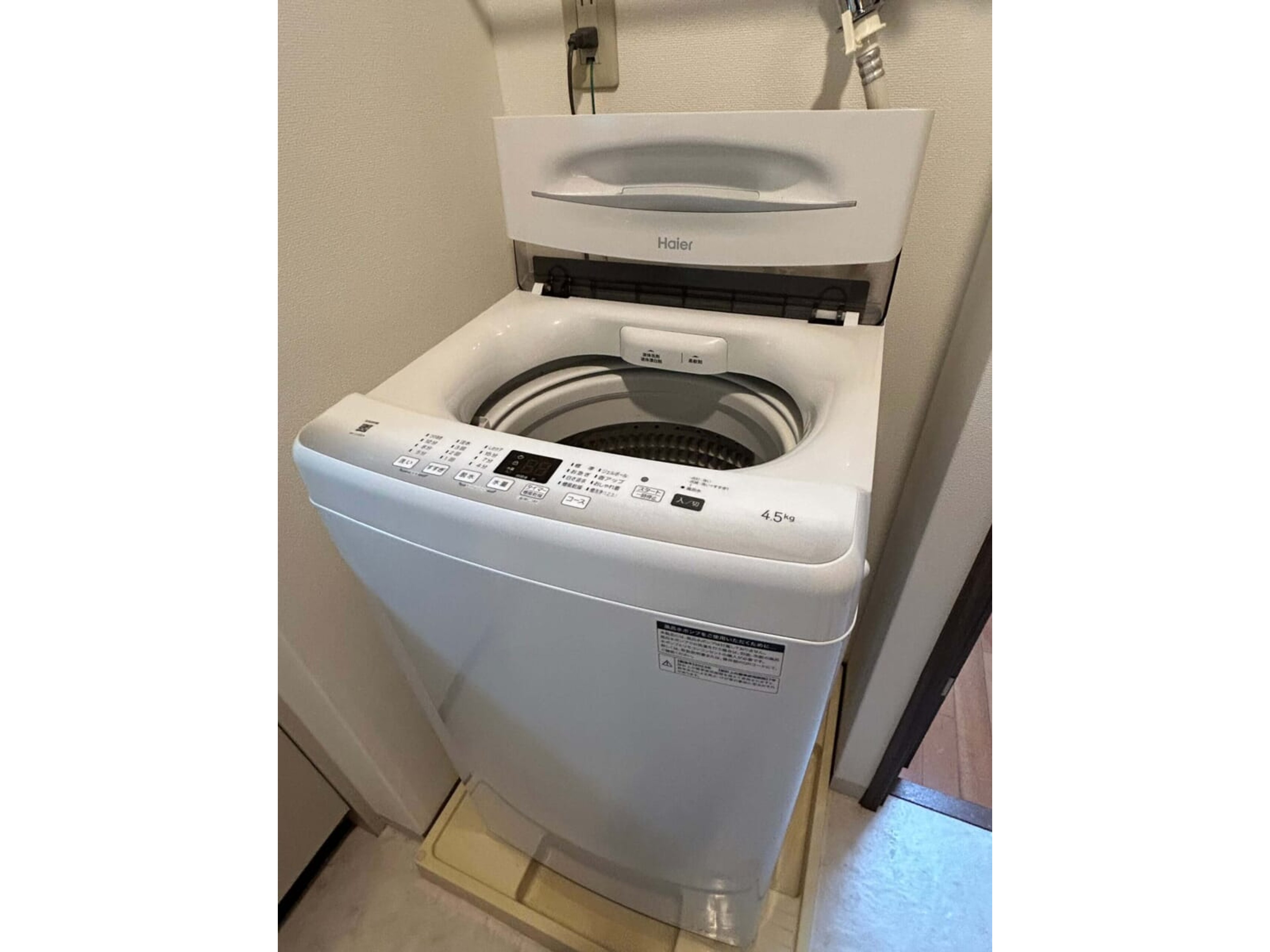 BraTTo福島第2のイメージ