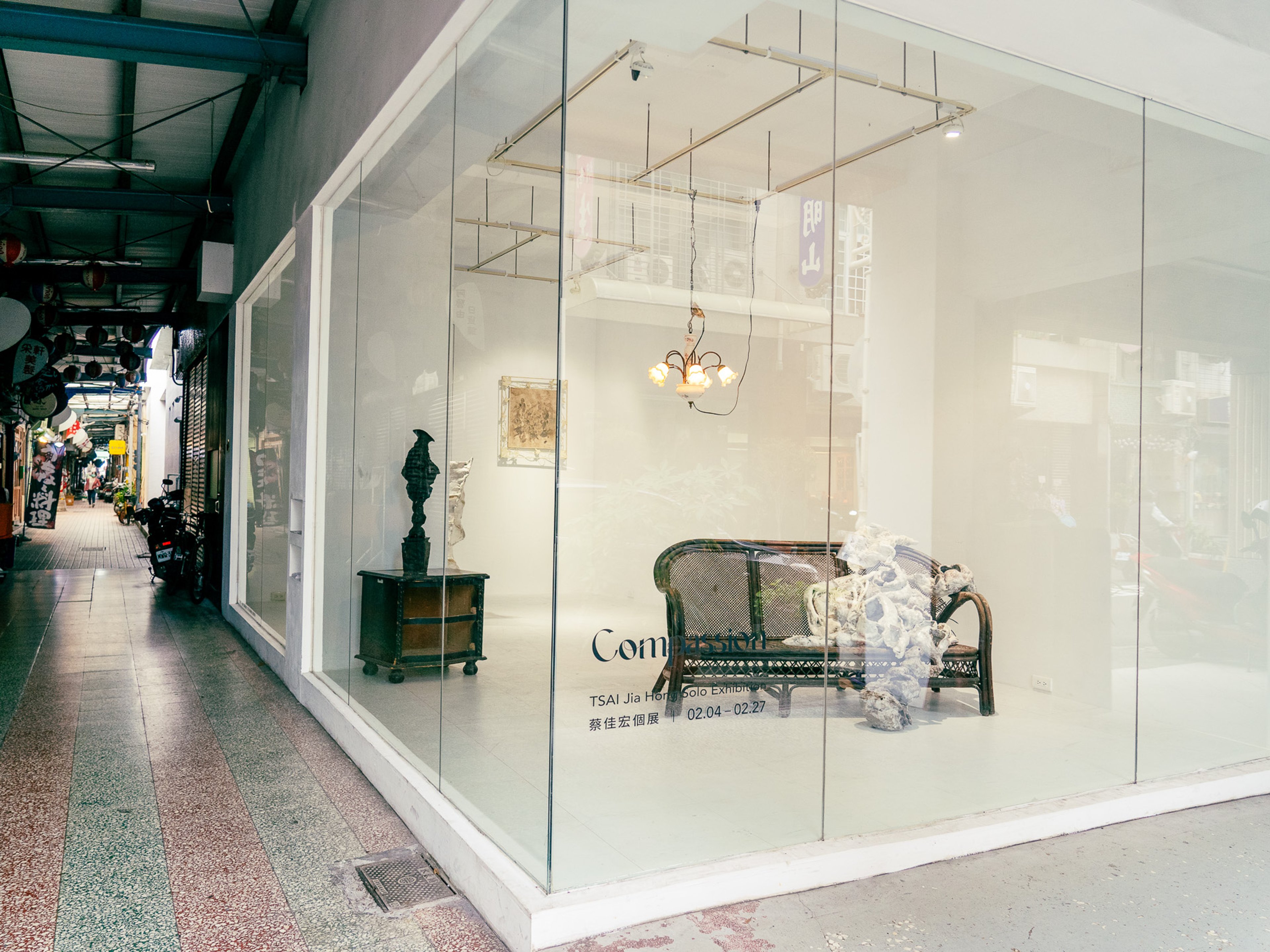 叁捌地方生活のイメージ