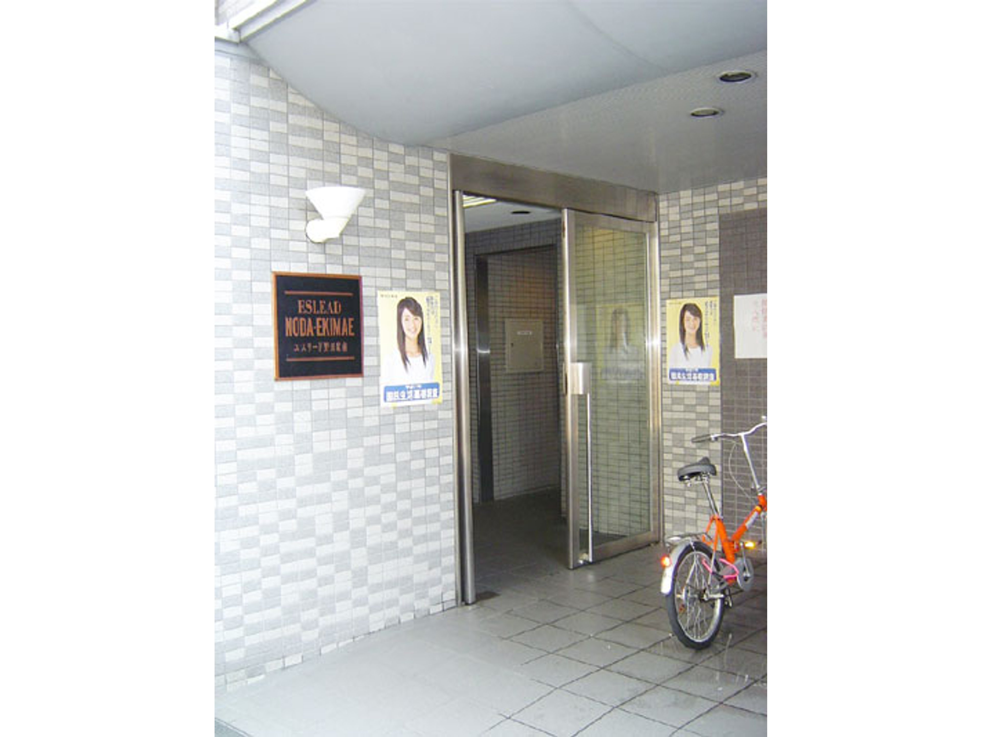 BraTTo野田駅前のイメージ