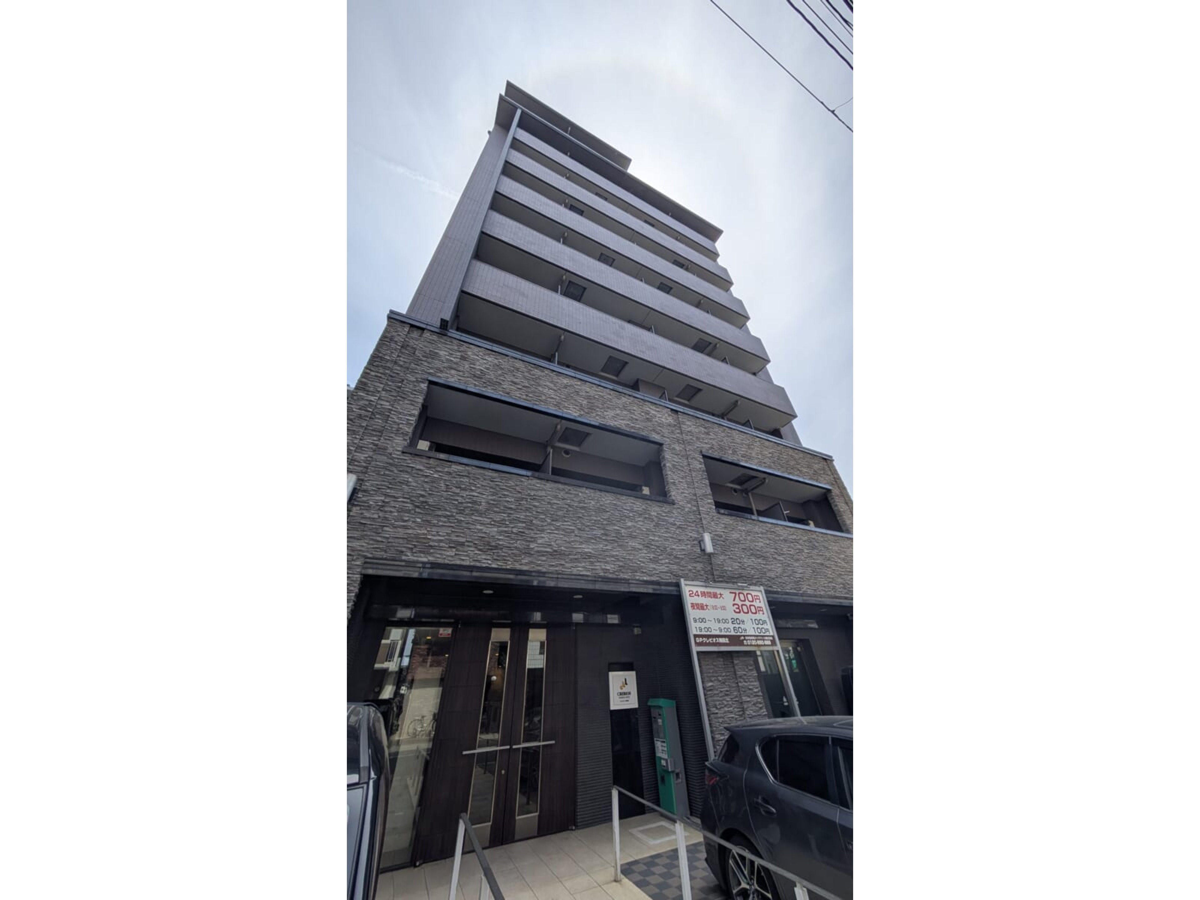 BraTTo梅田北クレビオスのイメージ