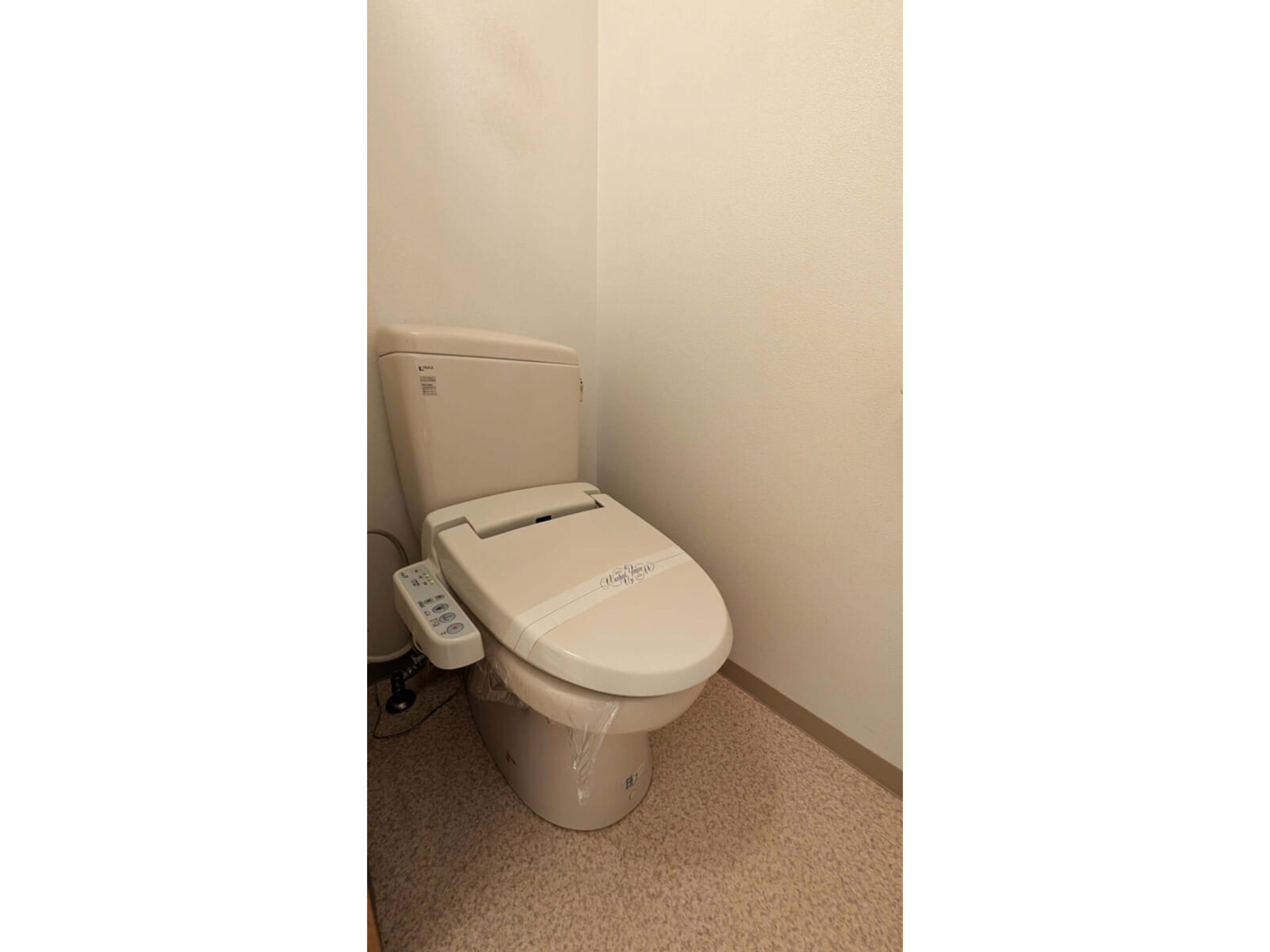 BraTTo守口よしののイメージ