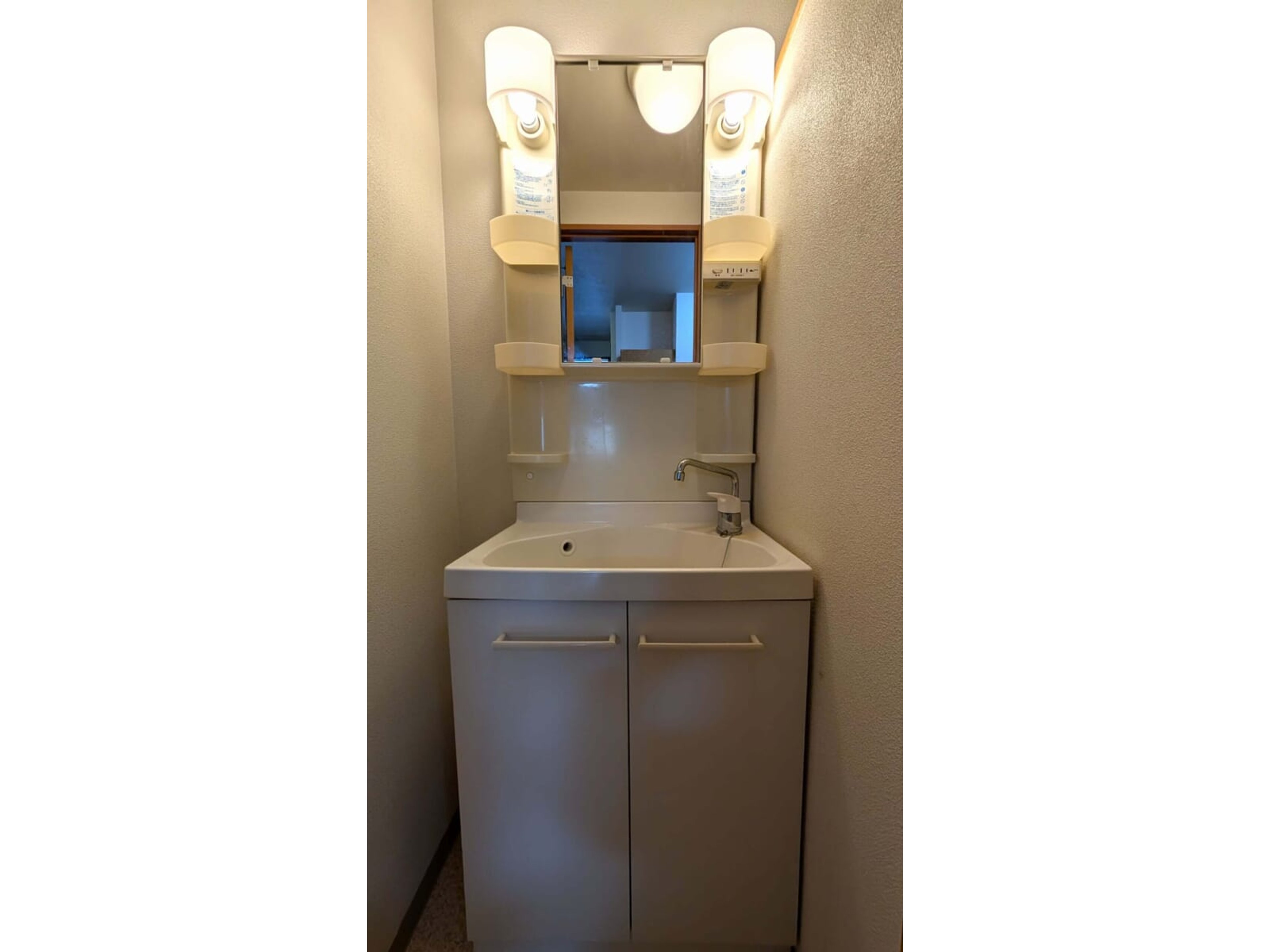 BraTTo守口よしののイメージ