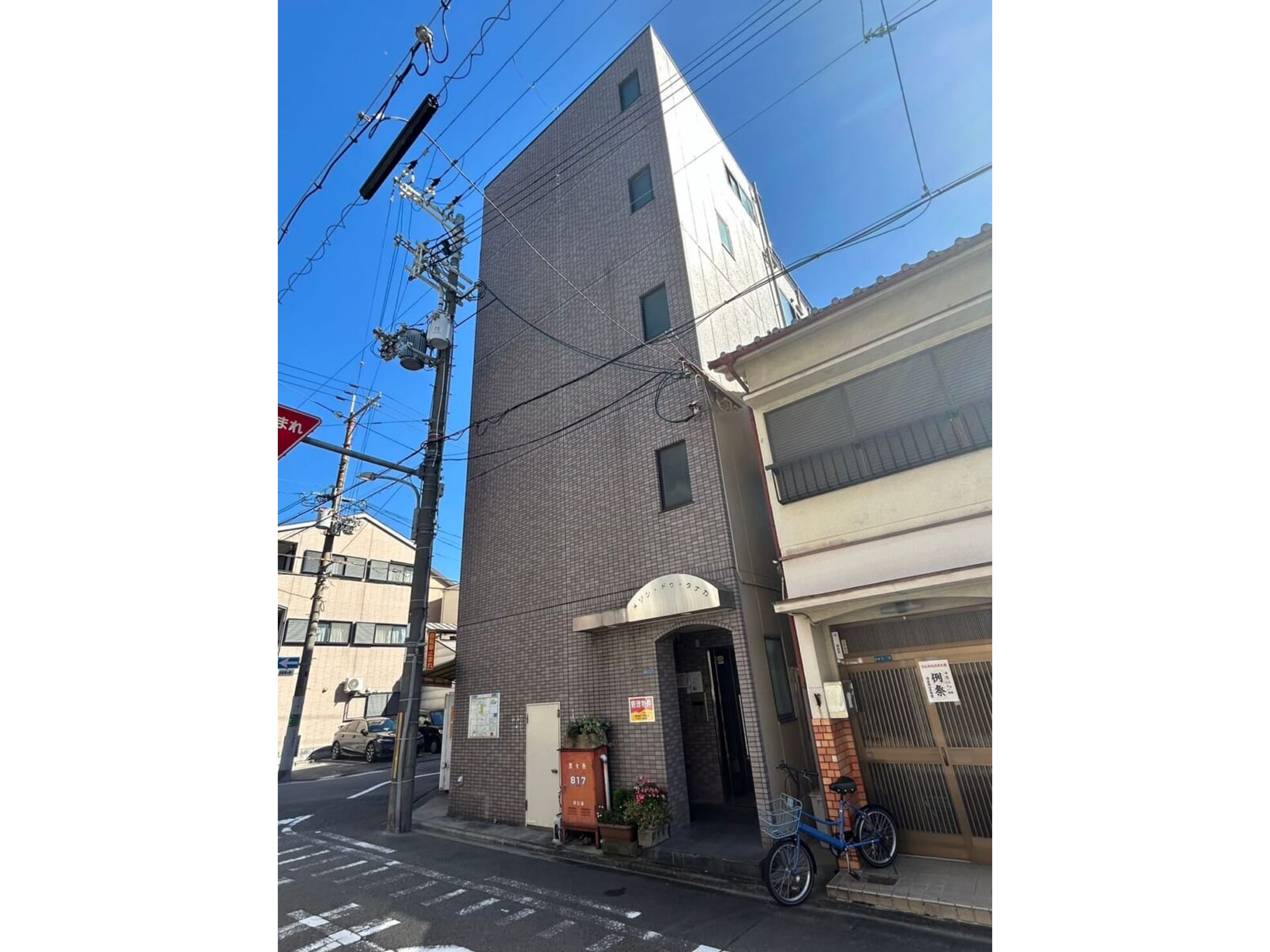 BraTTo守口メゾンのイメージ