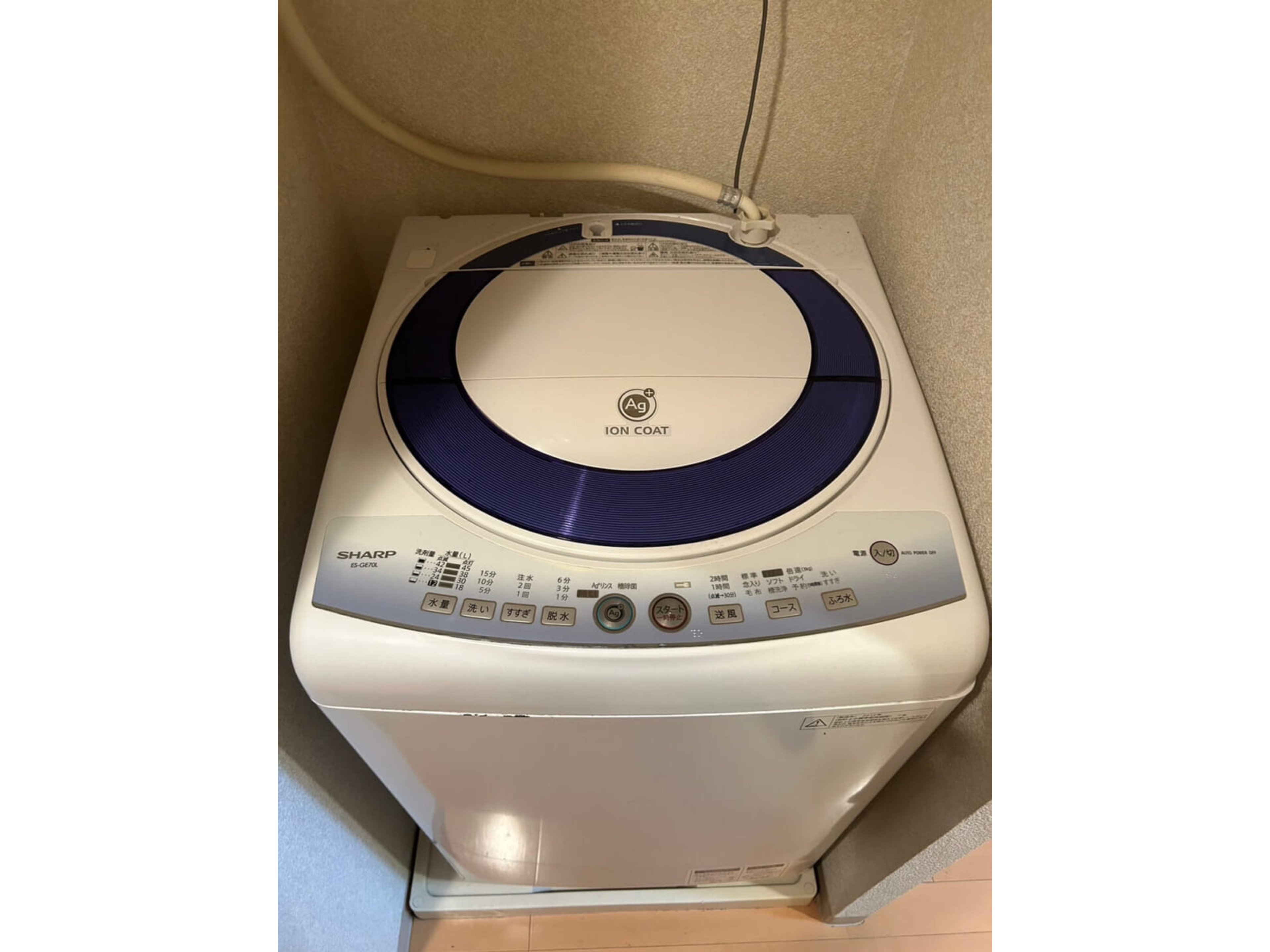 BraTTo守口メゾンのイメージ