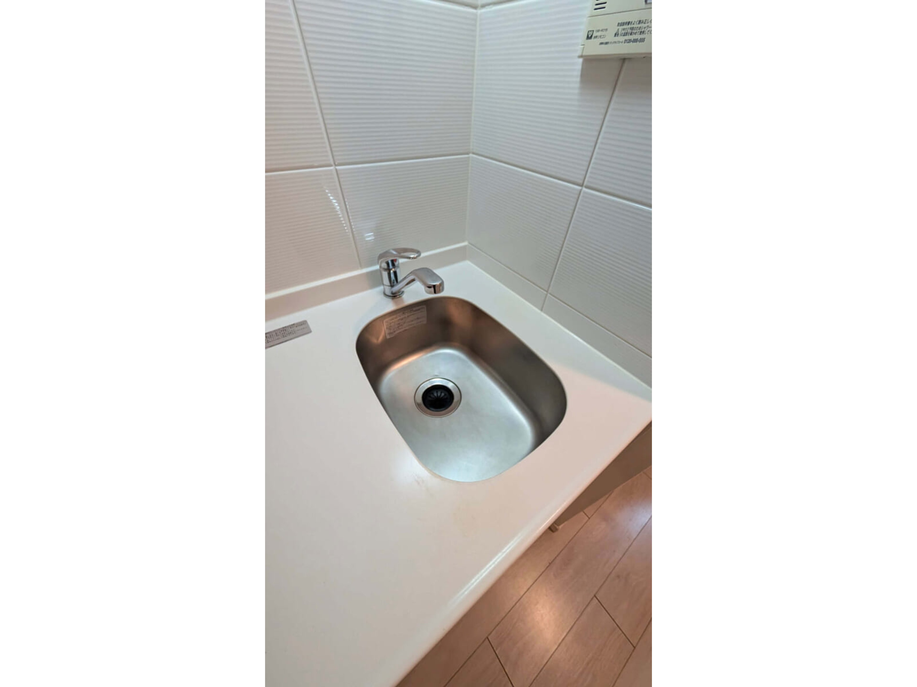 BraTTo難波STYLEのイメージ