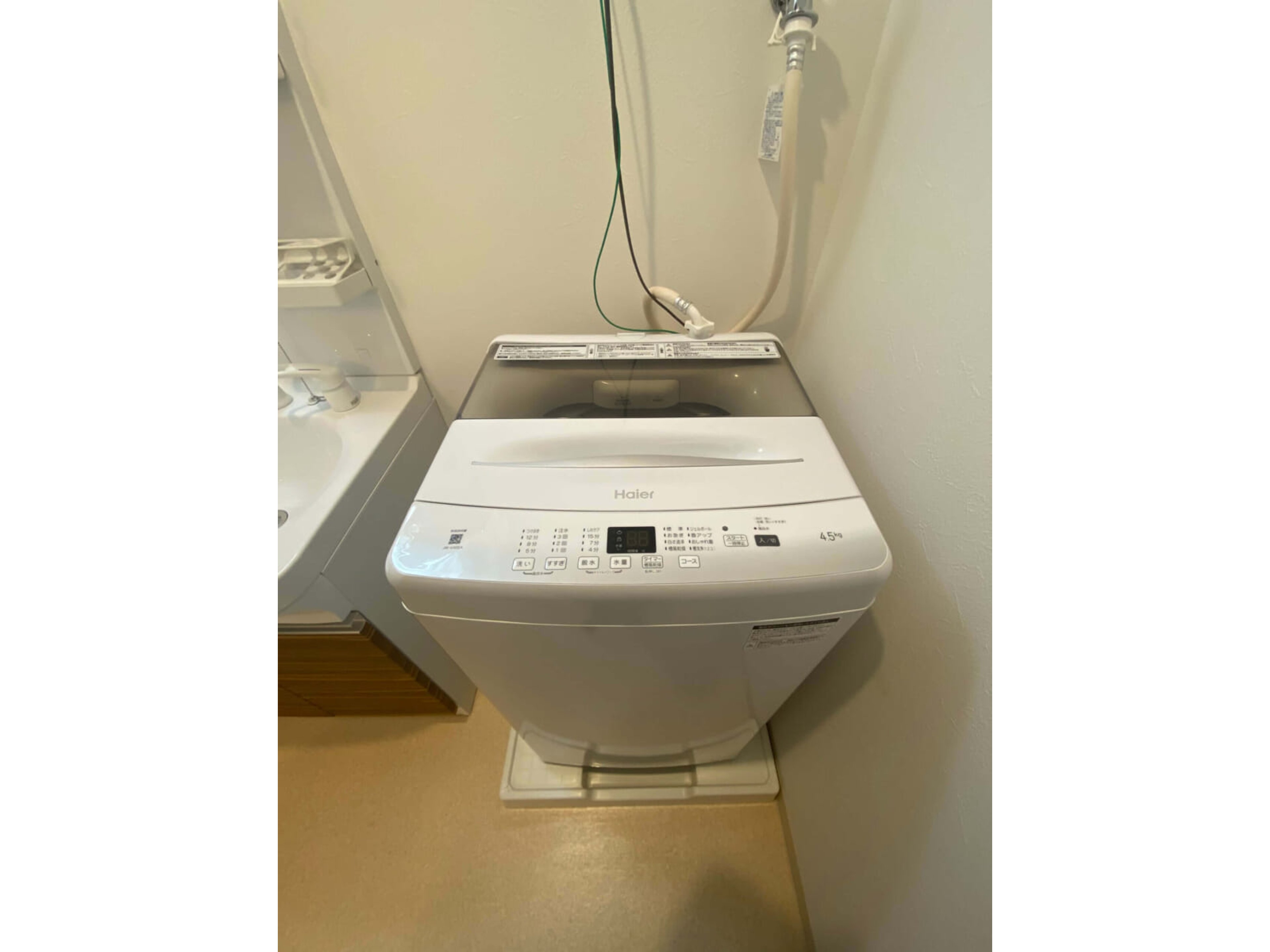 BraTTo心斎橋ルーノのイメージ