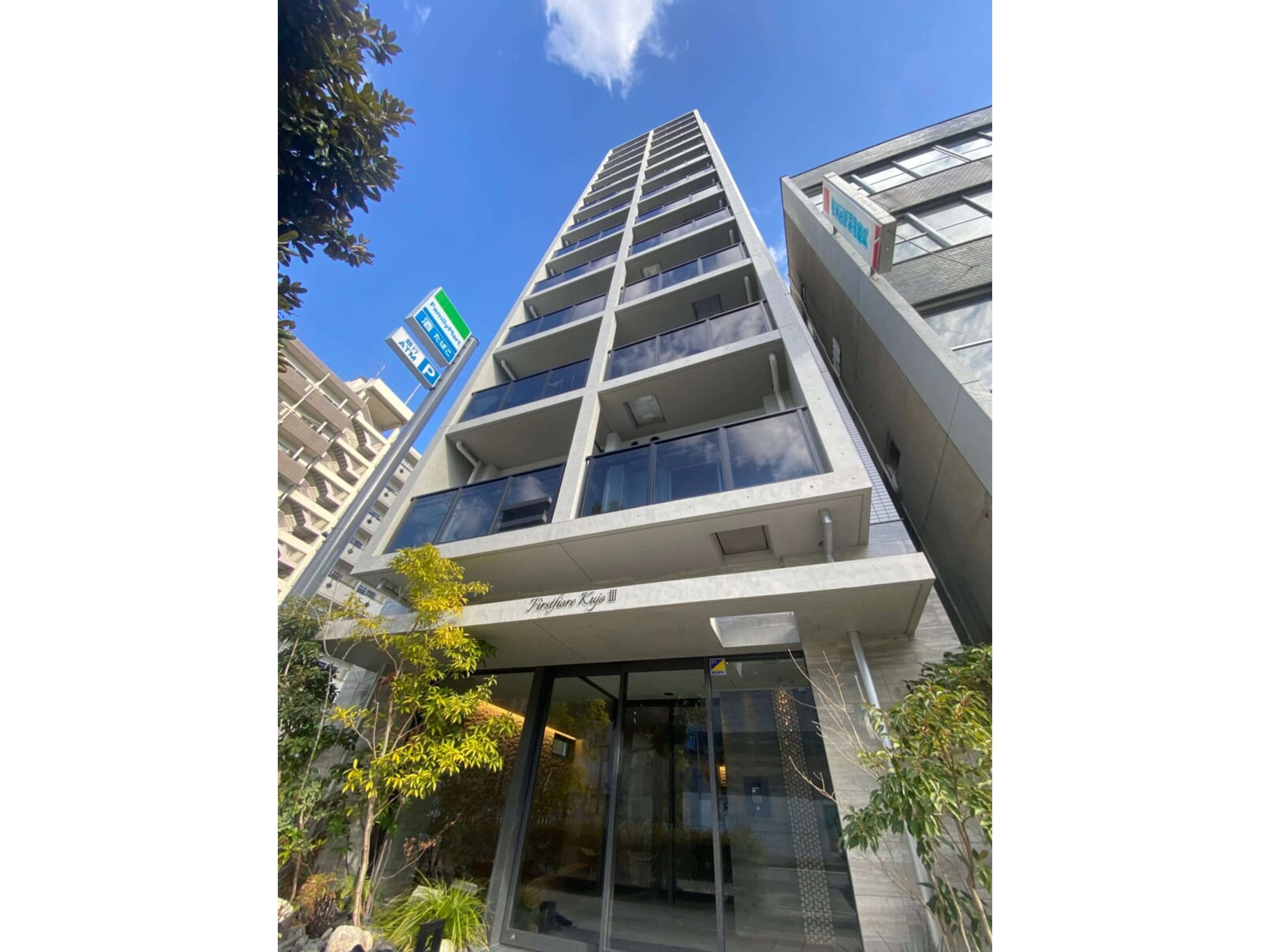 BraTTo九条Ⅲのイメージ