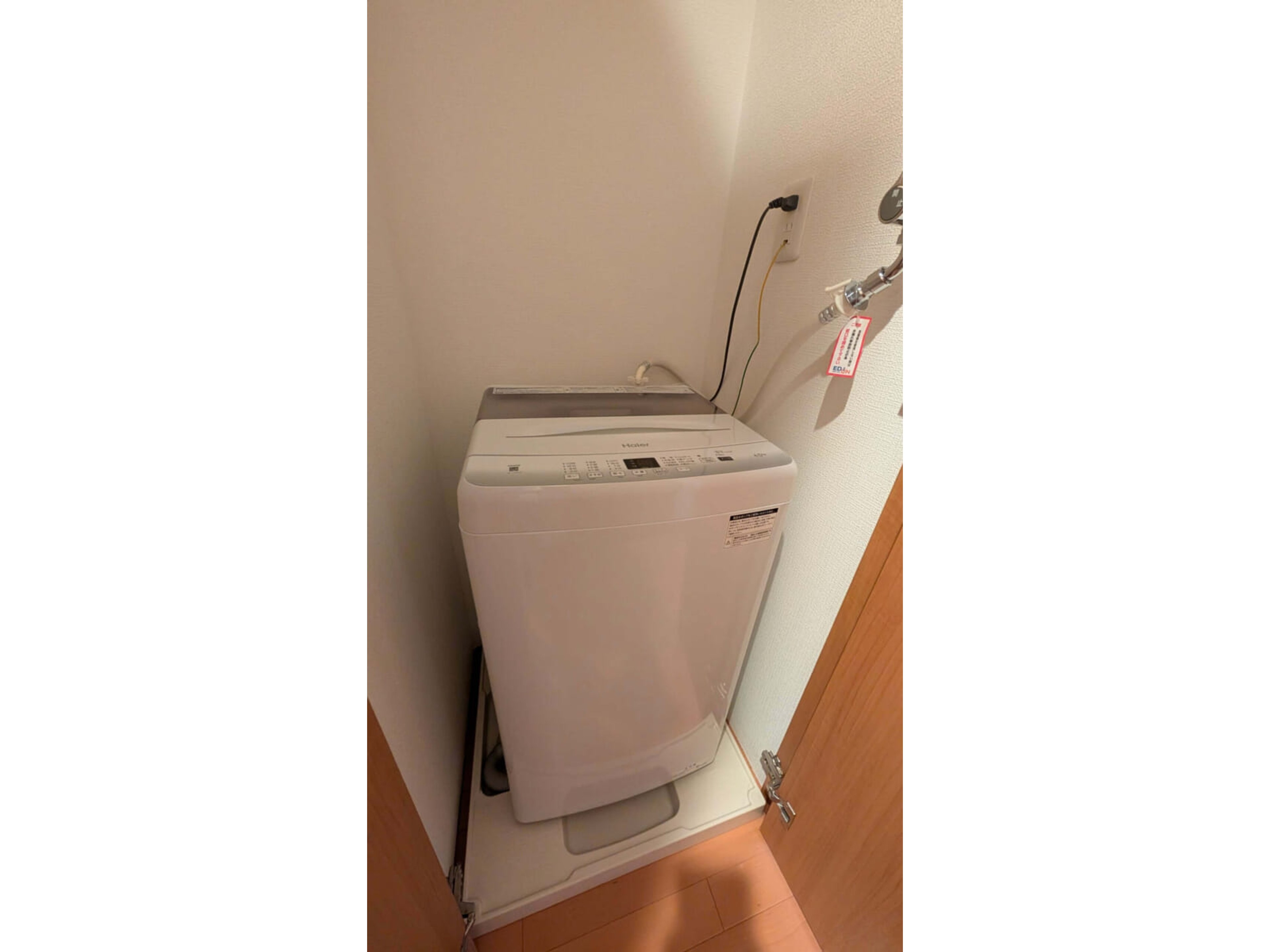 BraTTo天王寺アッシュのイメージ