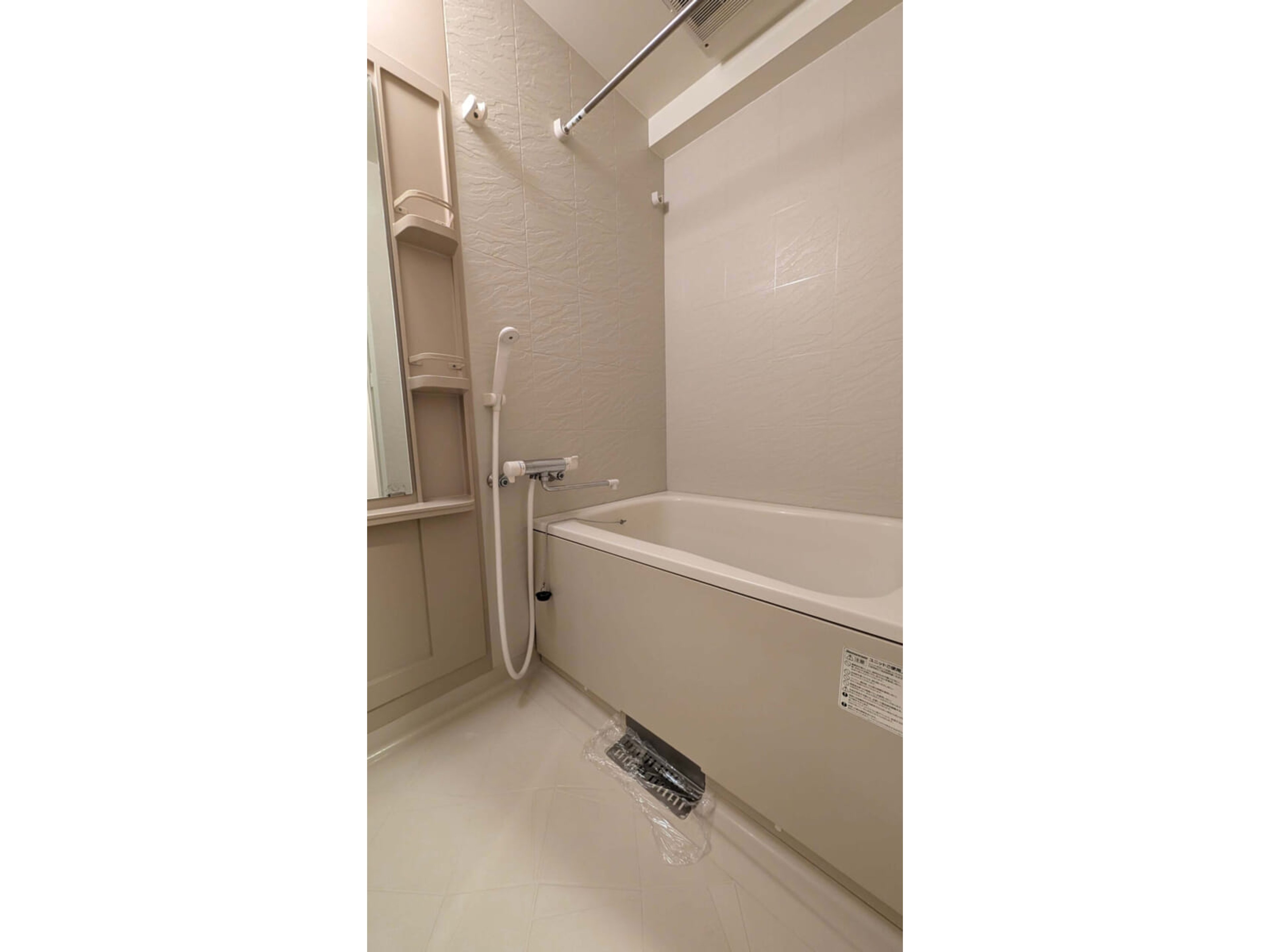 BraTTo天王寺アッシュのイメージ