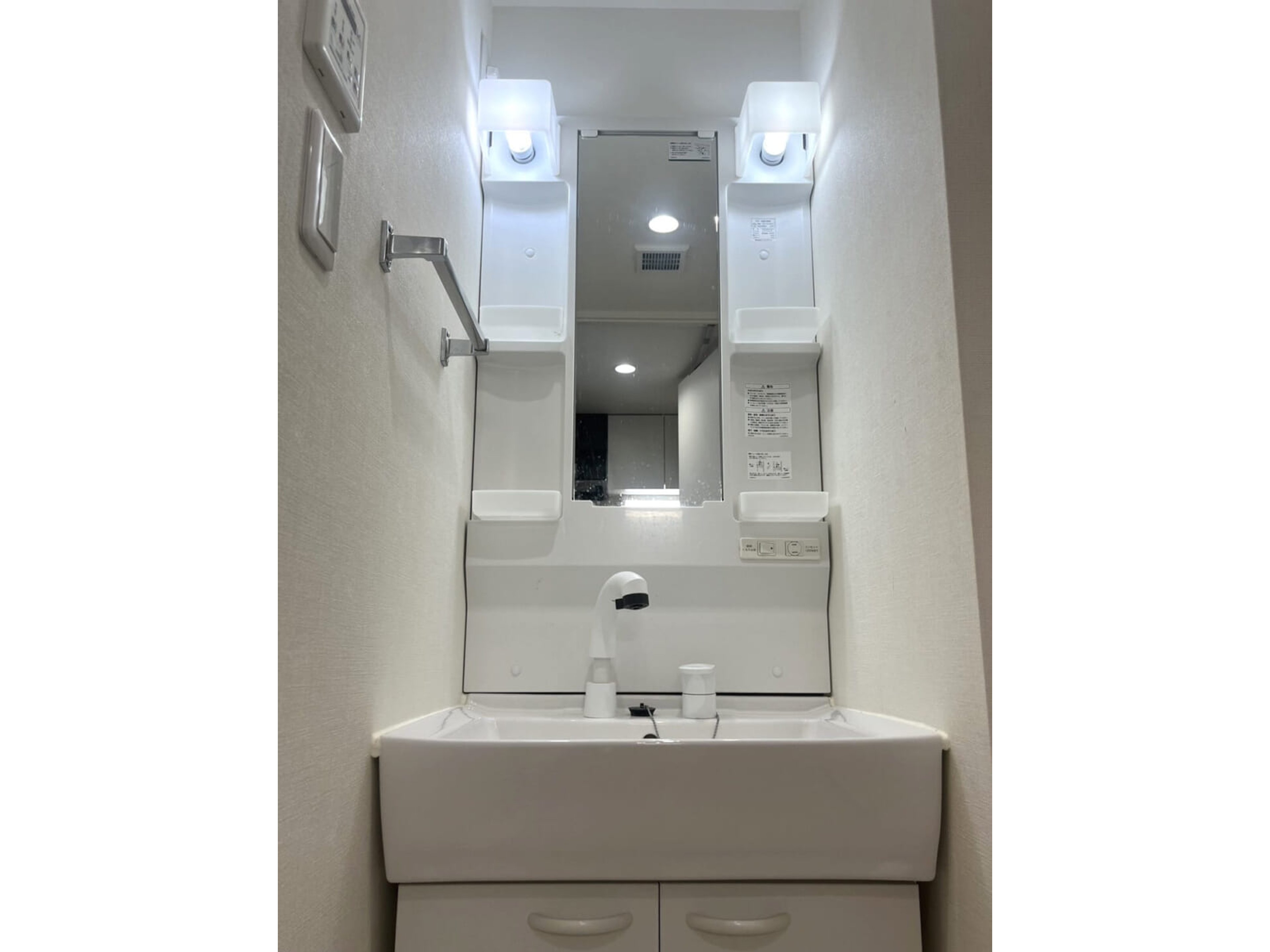 BraTTo阿倍野エグゼのイメージ