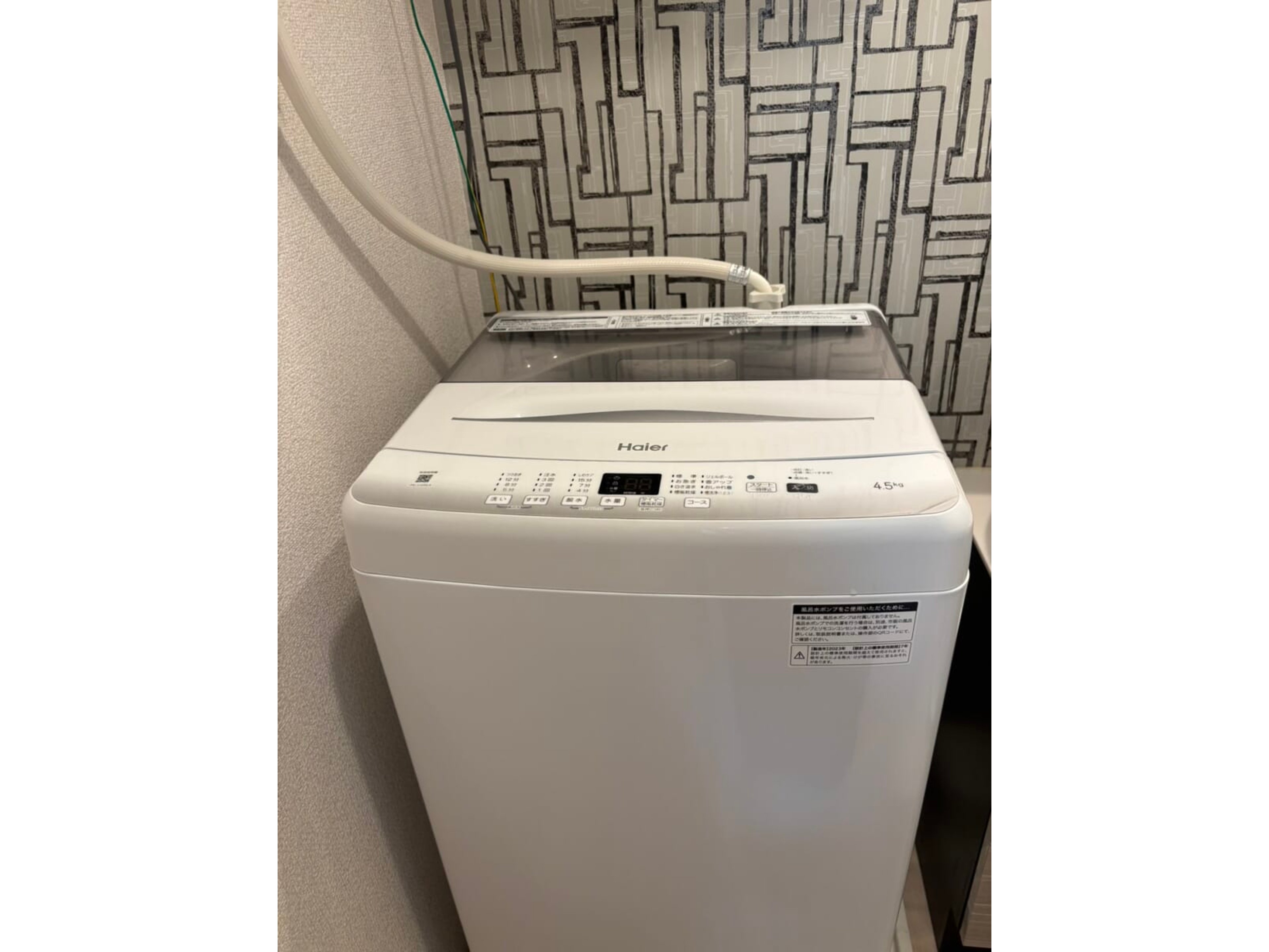 BraTTo福島グレイスのイメージ