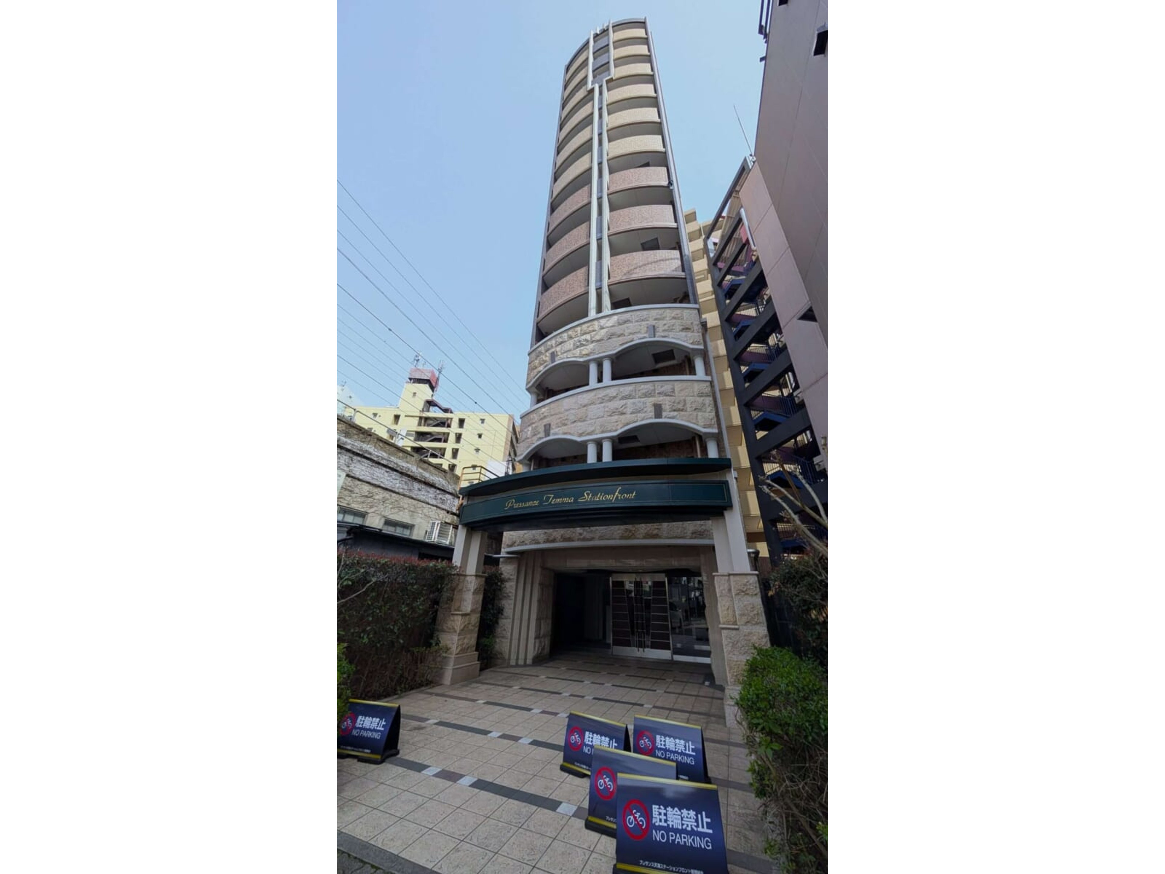 BraTTo天満ステーションフロントのイメージ