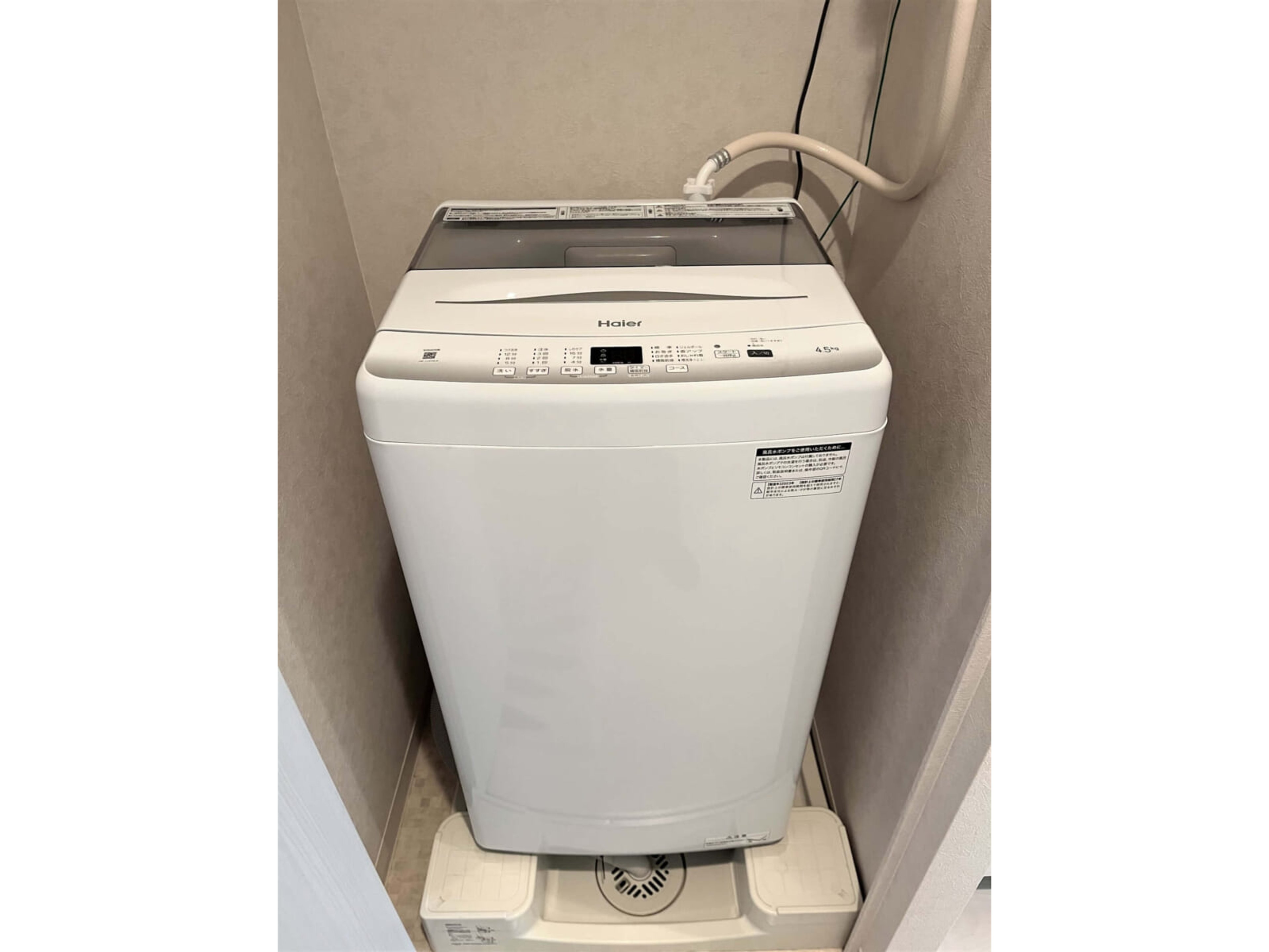 BraTTo九条エグゼのイメージ