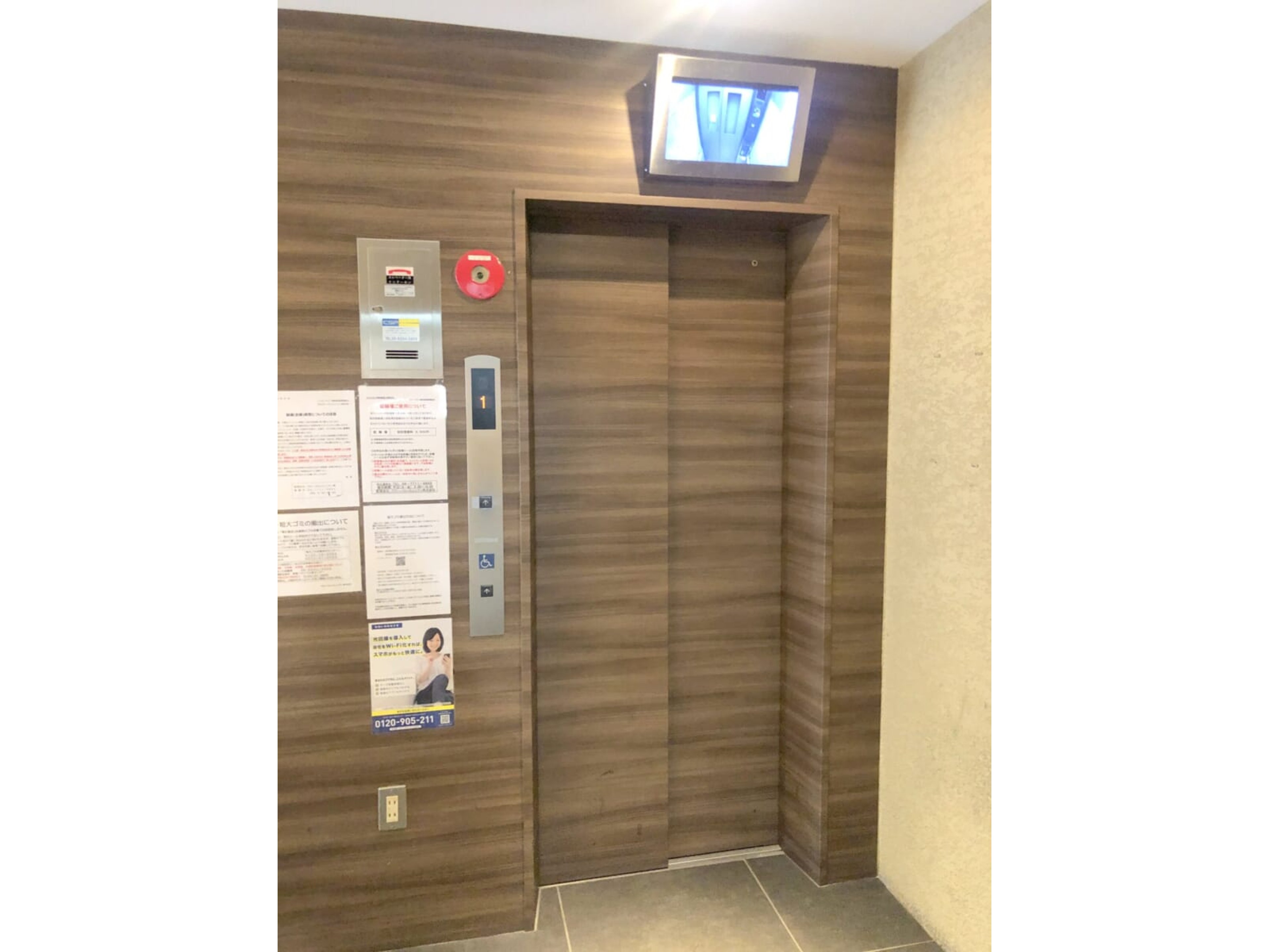 BraTTo梅田新道のイメージ