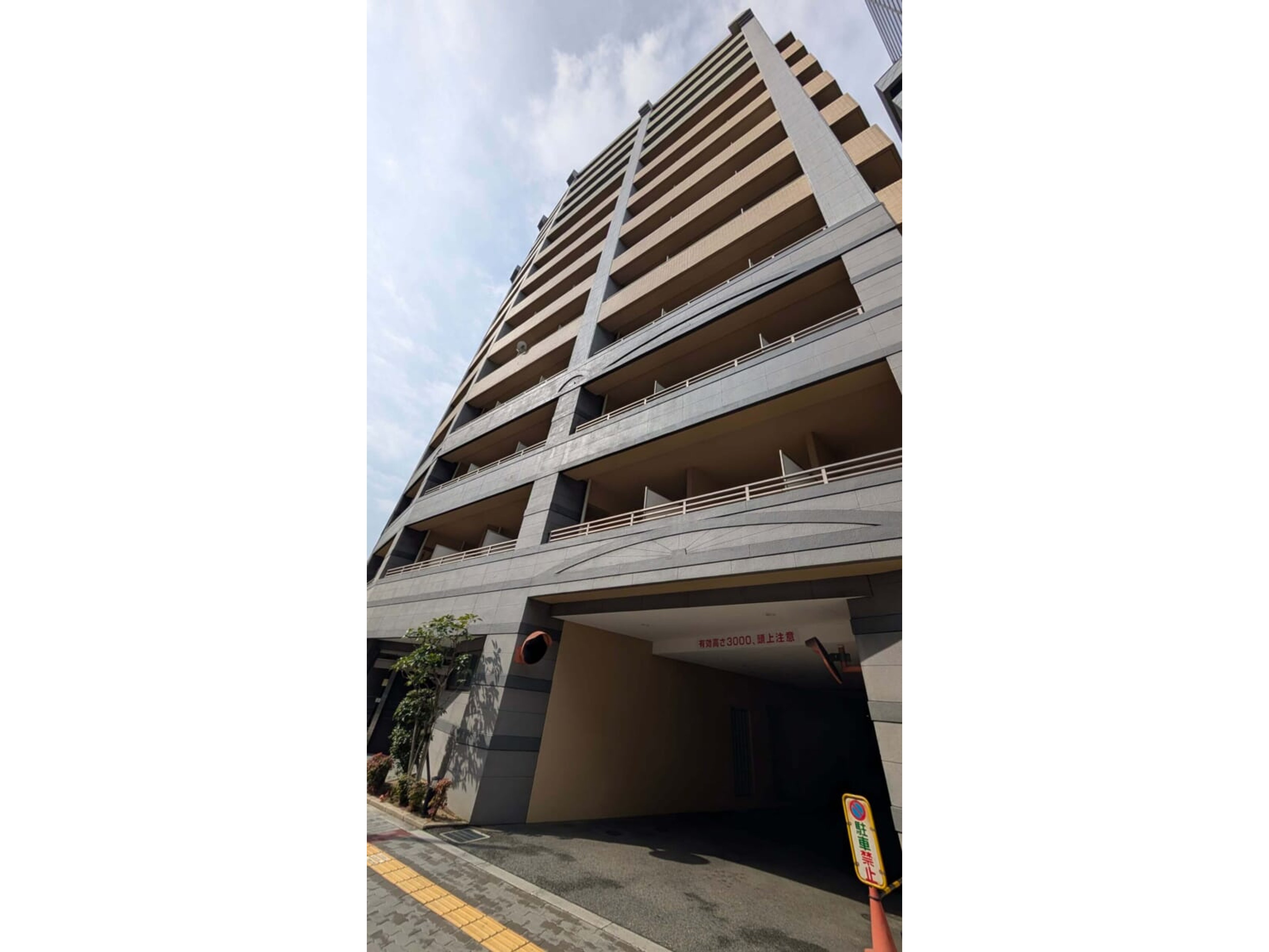 BraTTo中之島南Ⅱのイメージ