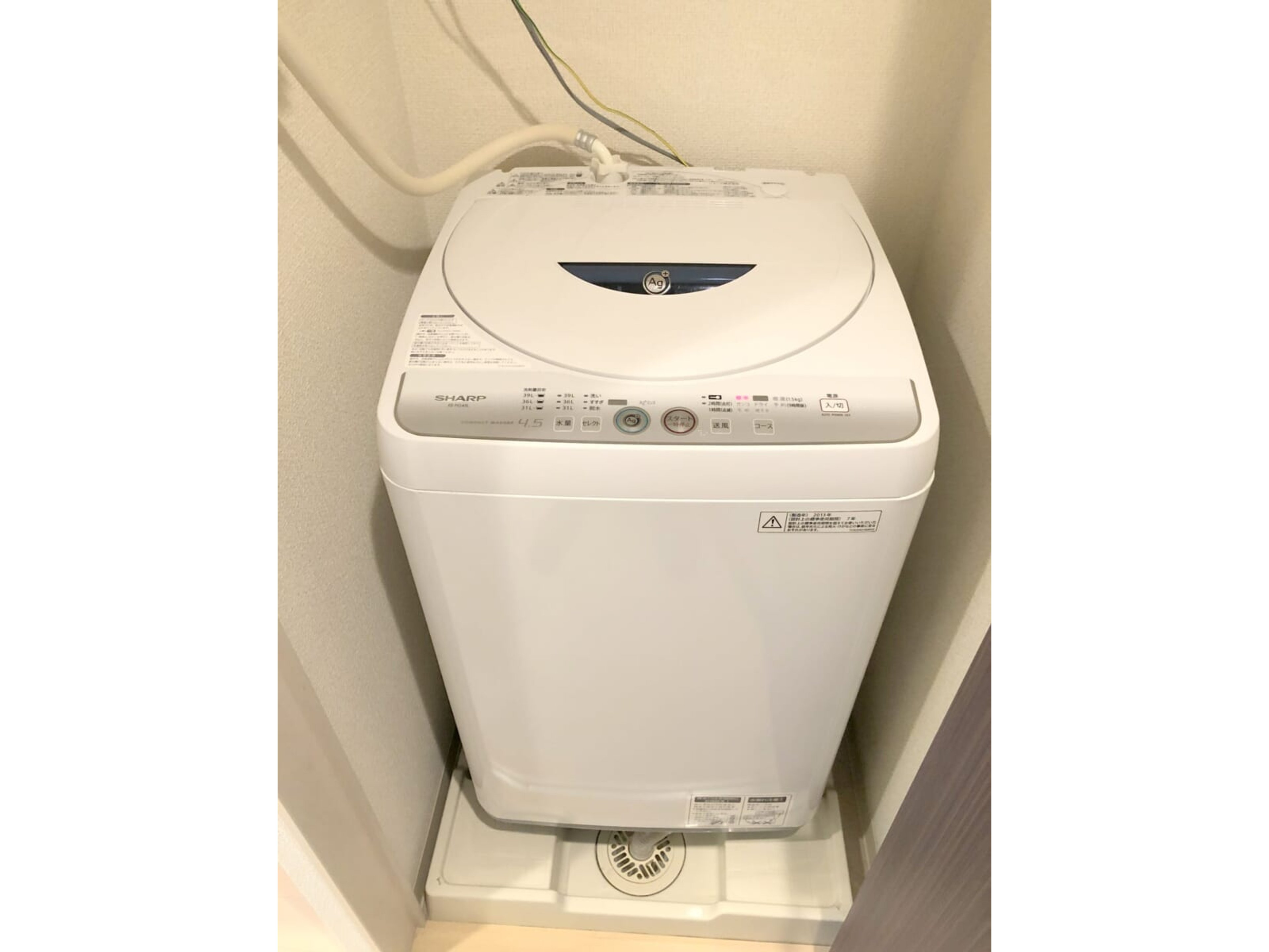 BraTTo難波セントラルのイメージ