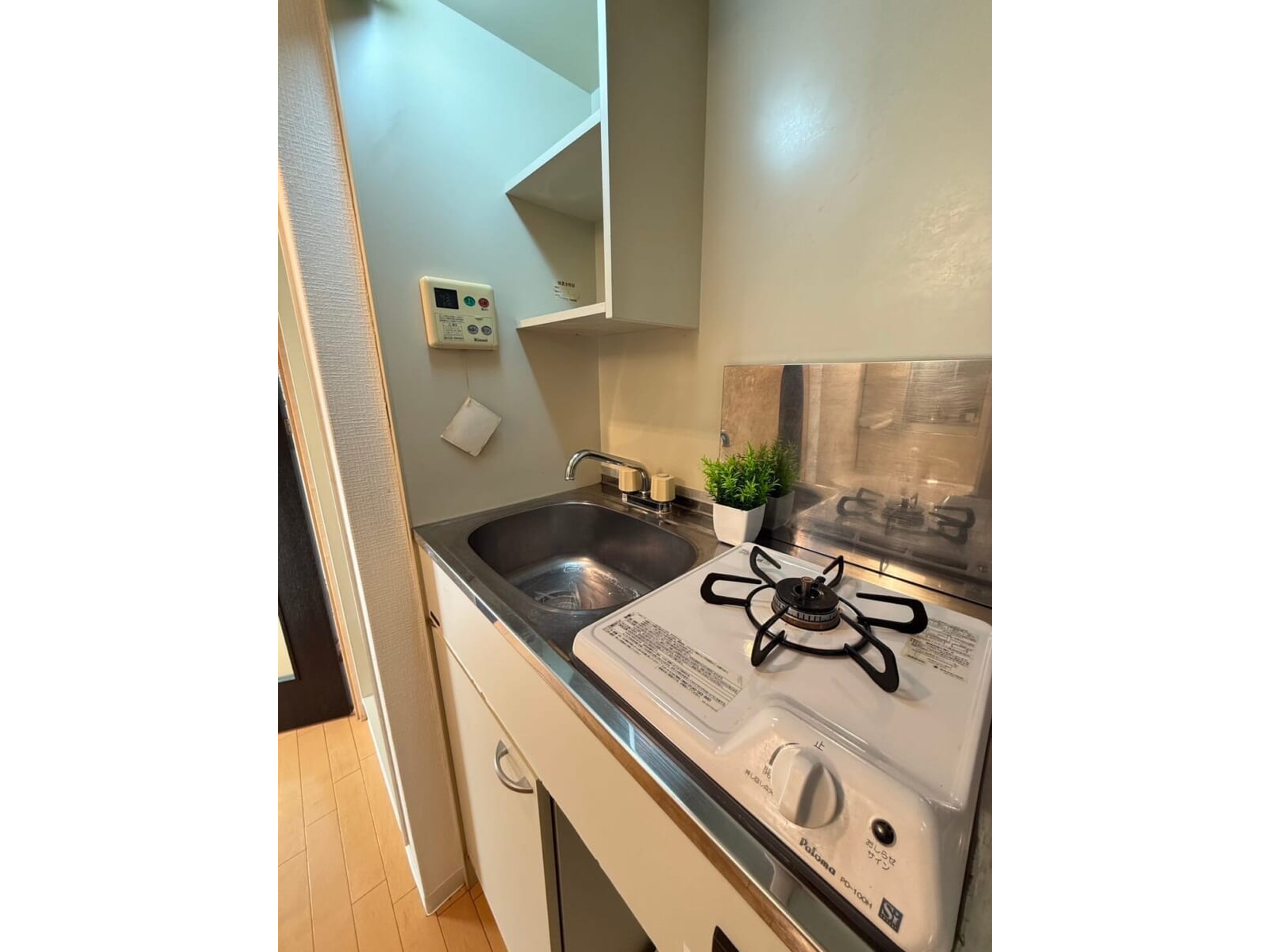 BraTTo中之島公園Ⅱのイメージ