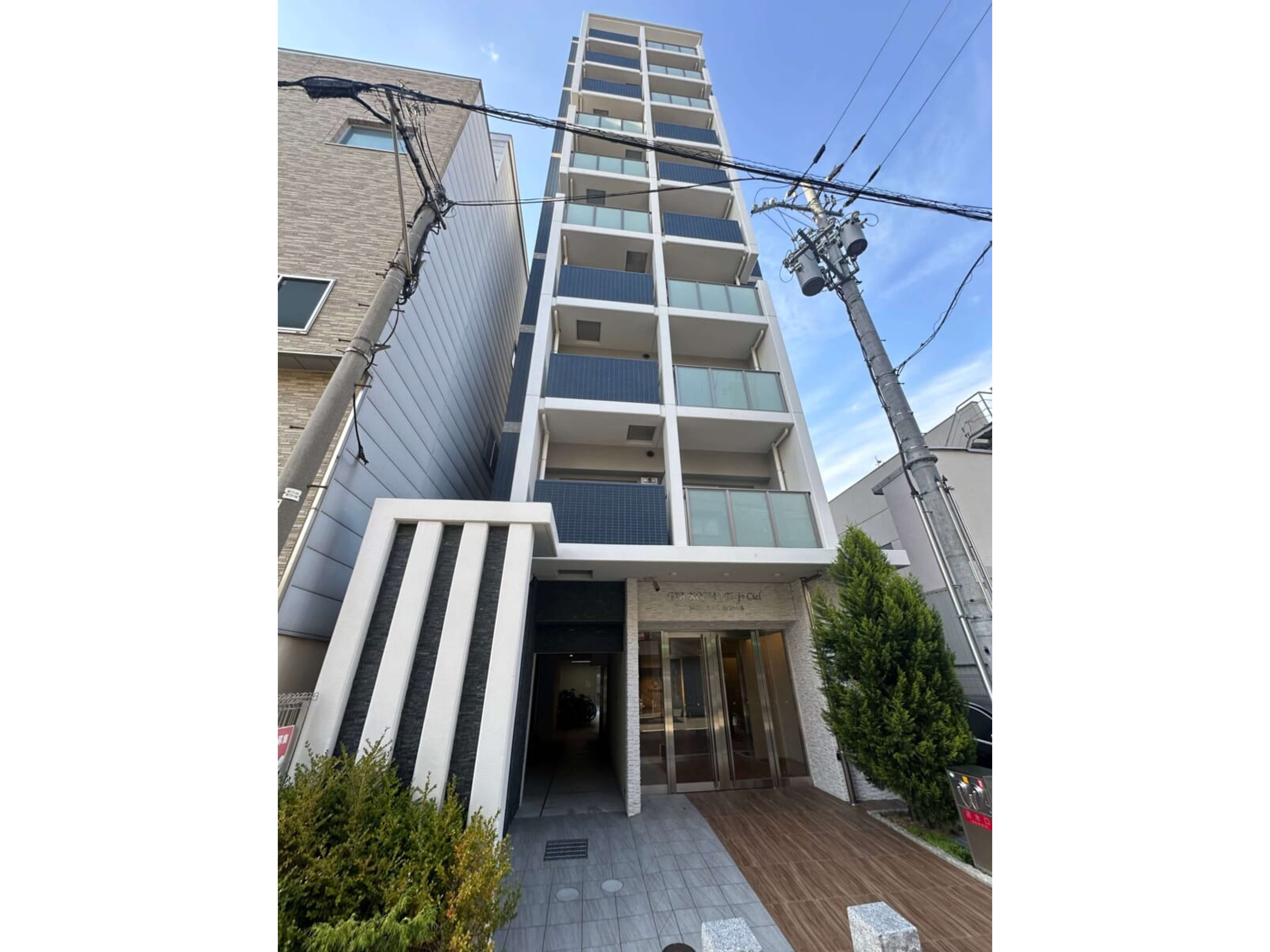 BraTTo九条のイメージ