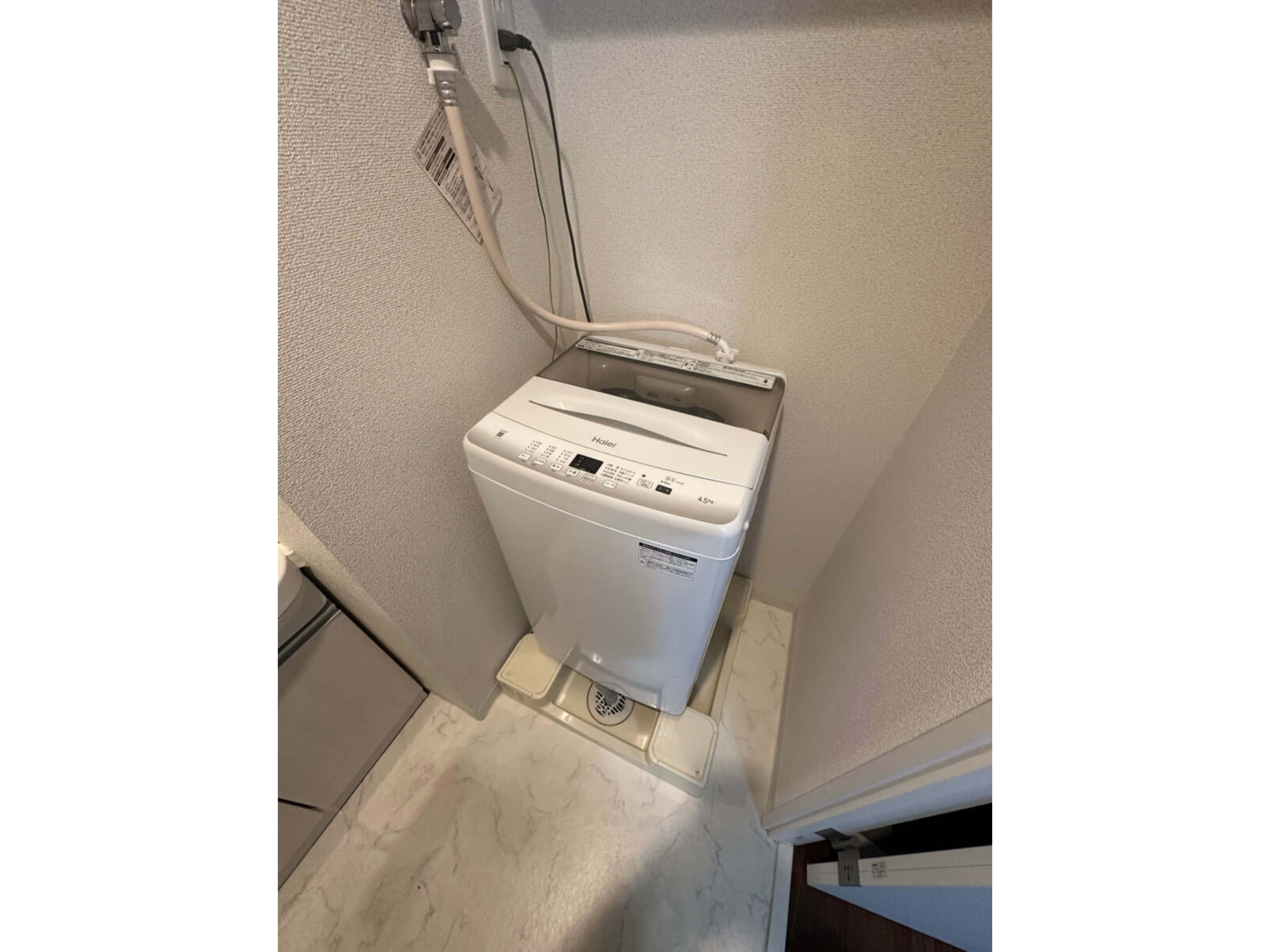 BraTTo九条のイメージ