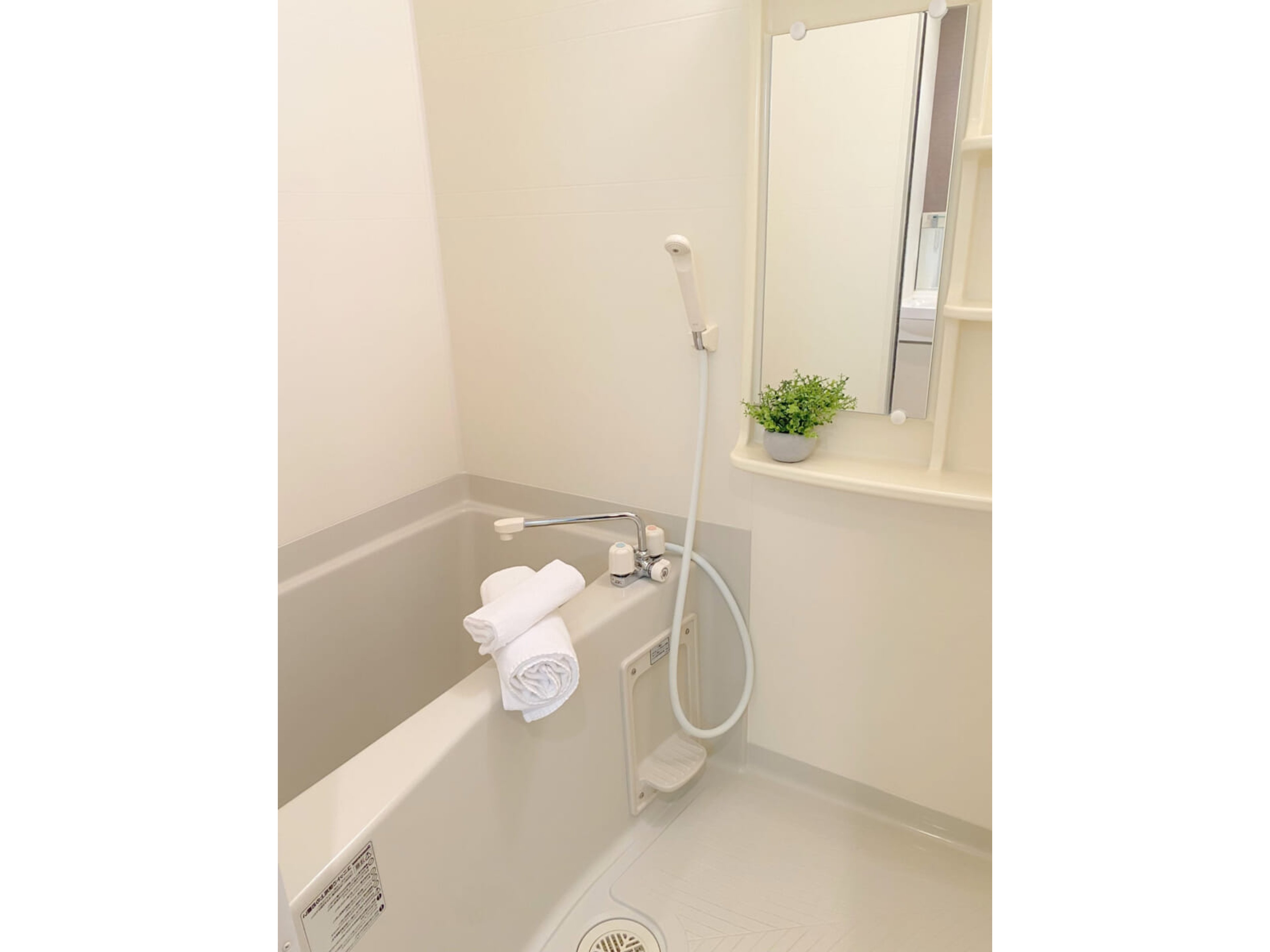 BraTTo大阪城北のイメージ