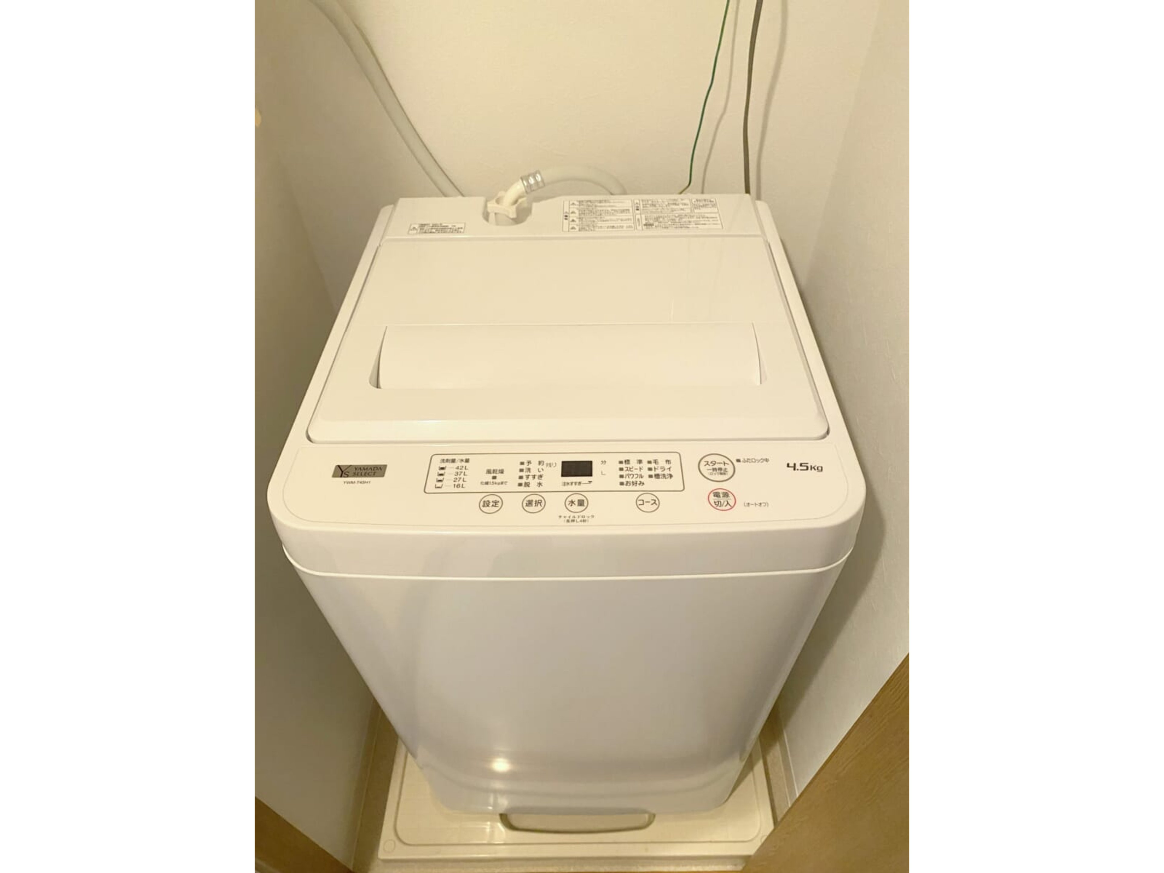 BraTTo南森町のイメージ