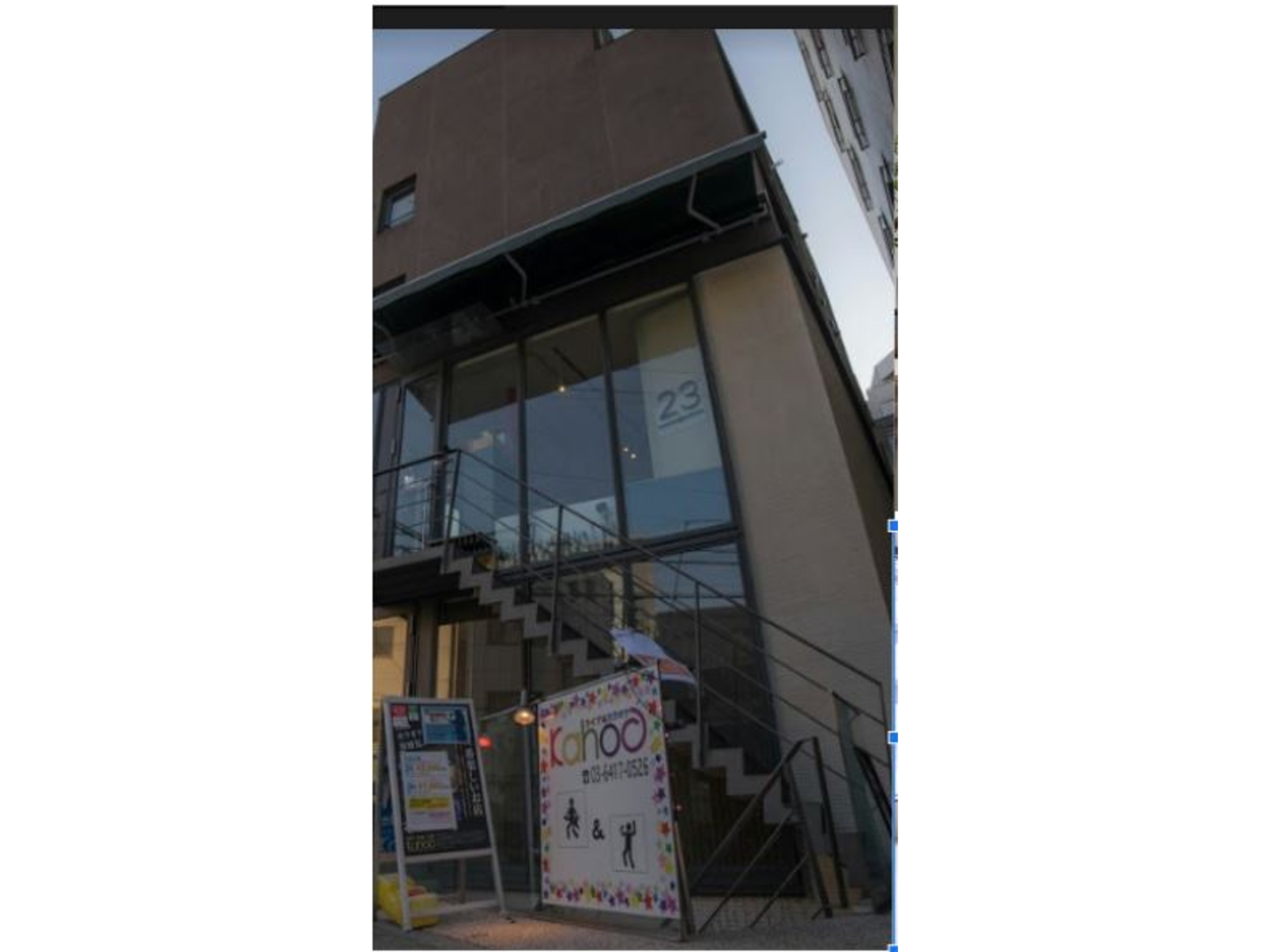 EstLargo Meguroのイメージ