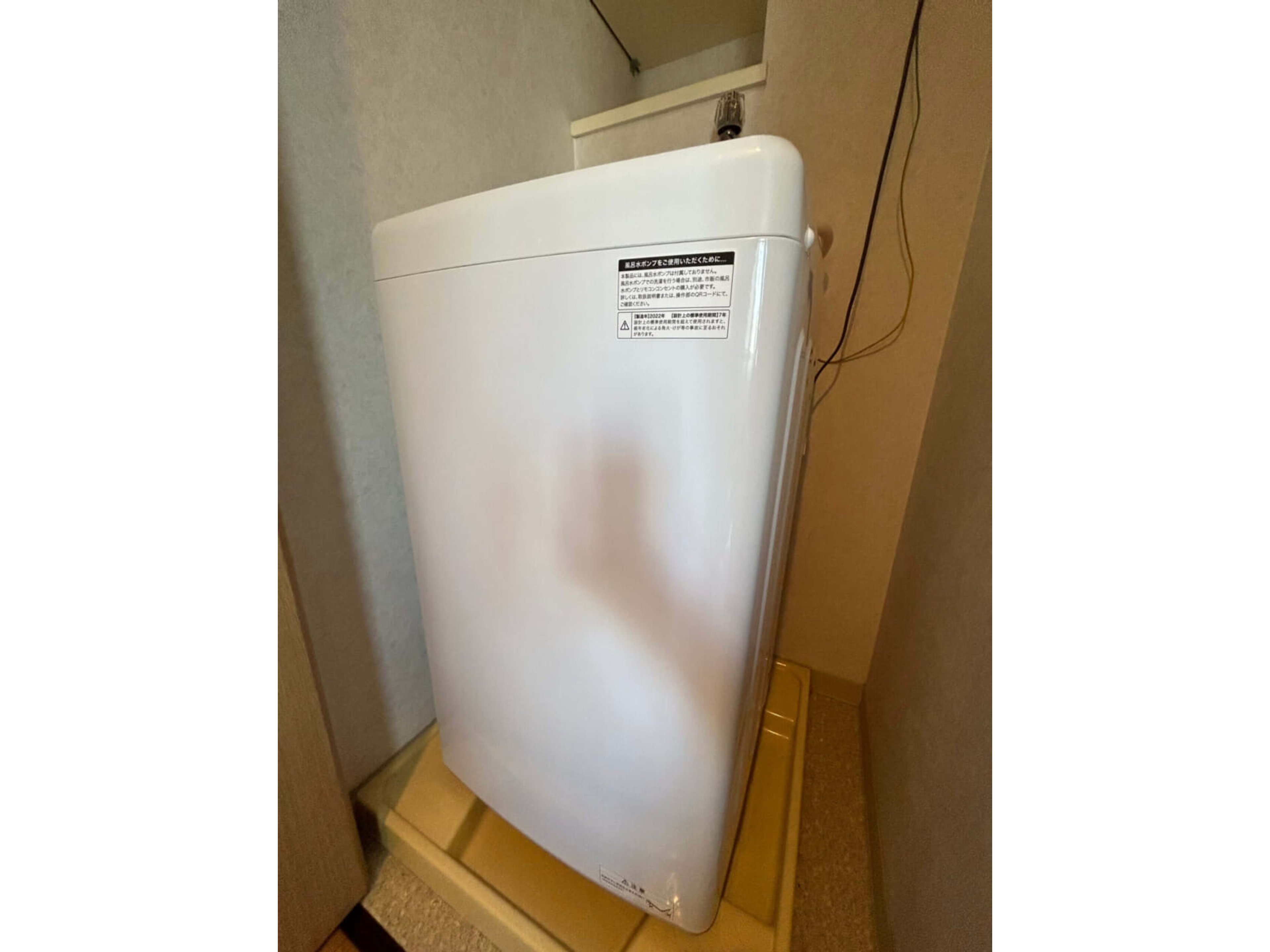 BraTTo福島ディナスティのイメージ