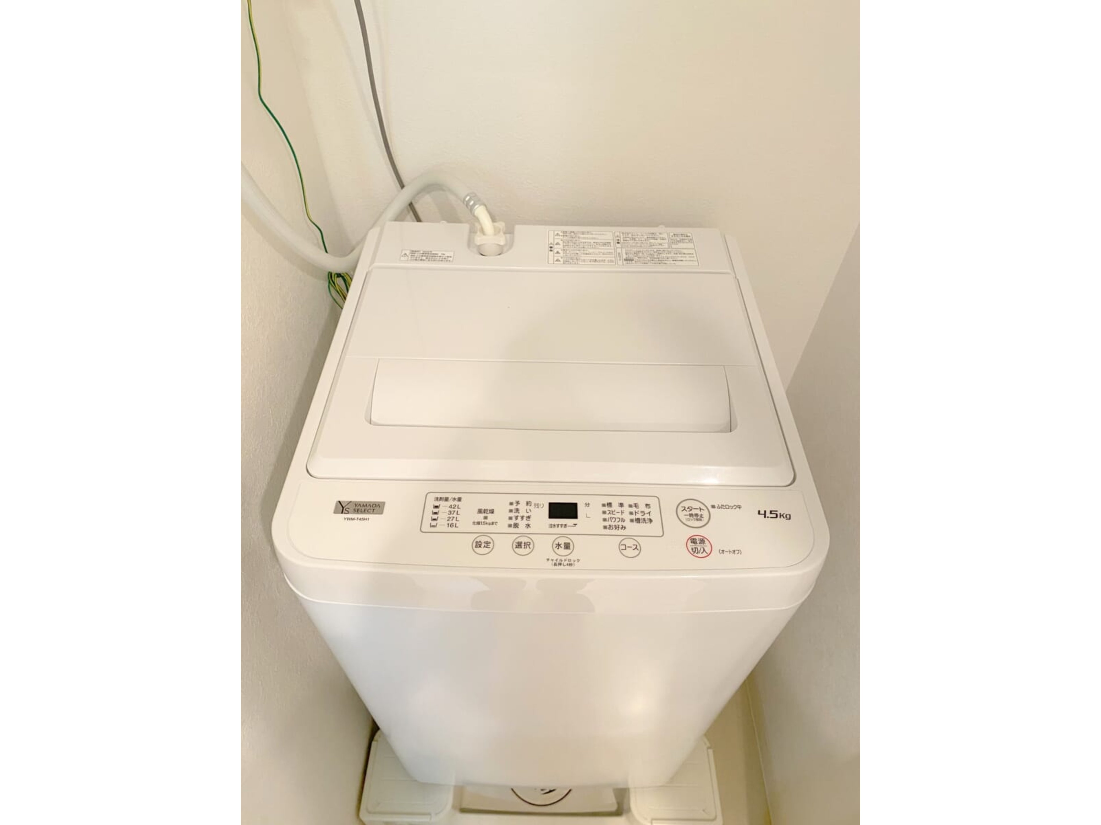 BraTTo本町駅前Ⅱのイメージ