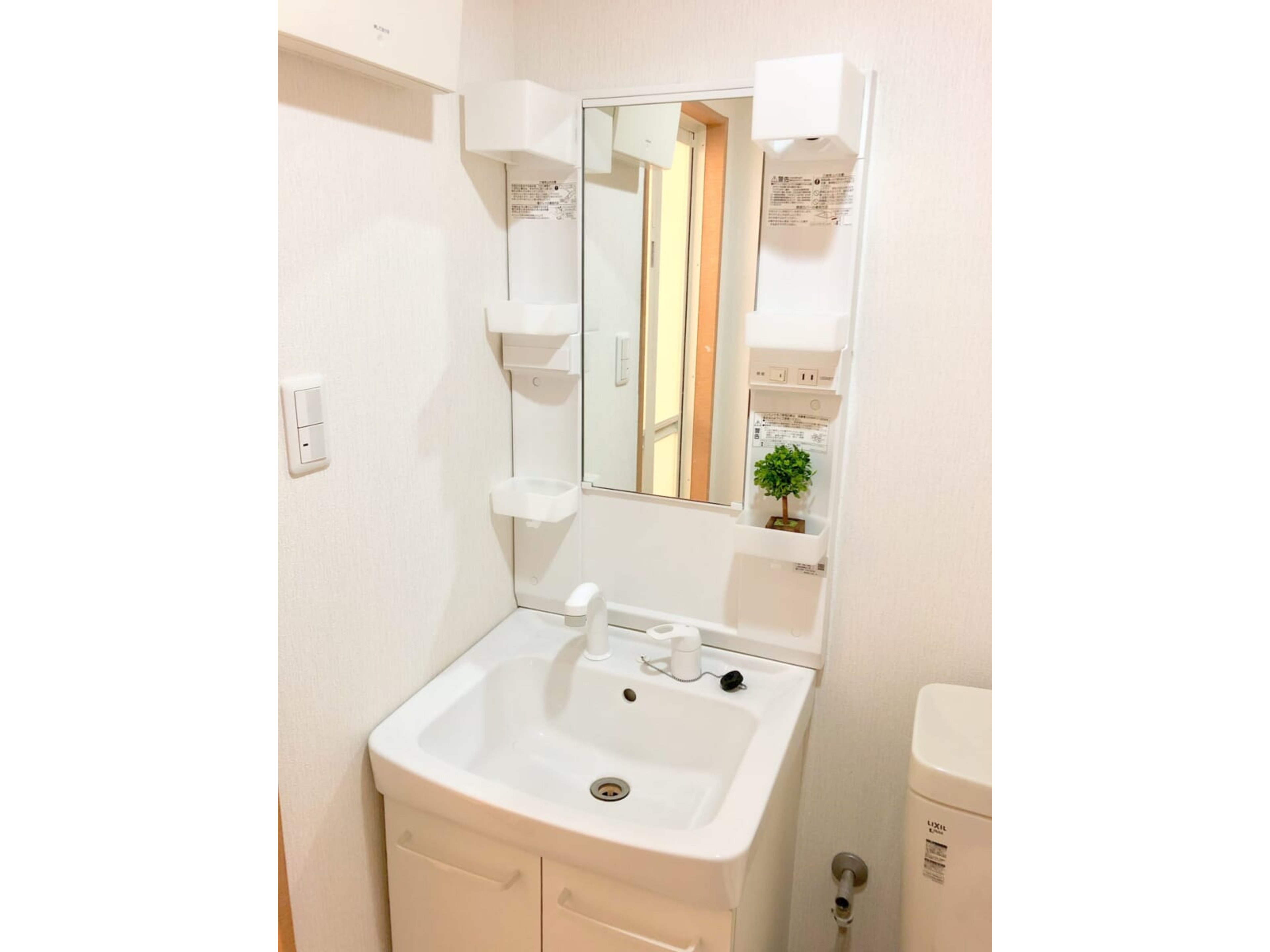 BraTTo西九条のイメージ