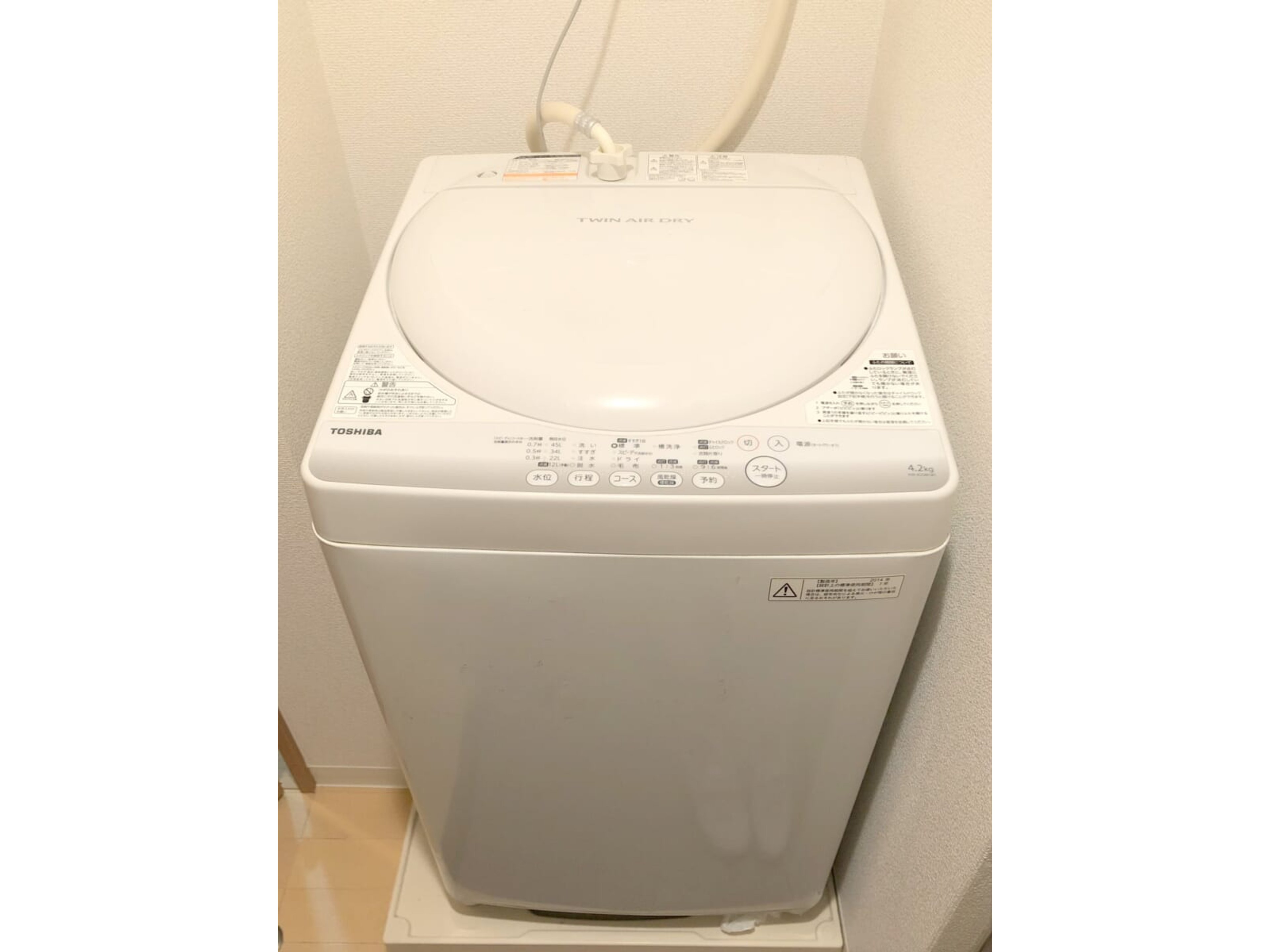 BraTTo西九条のイメージ